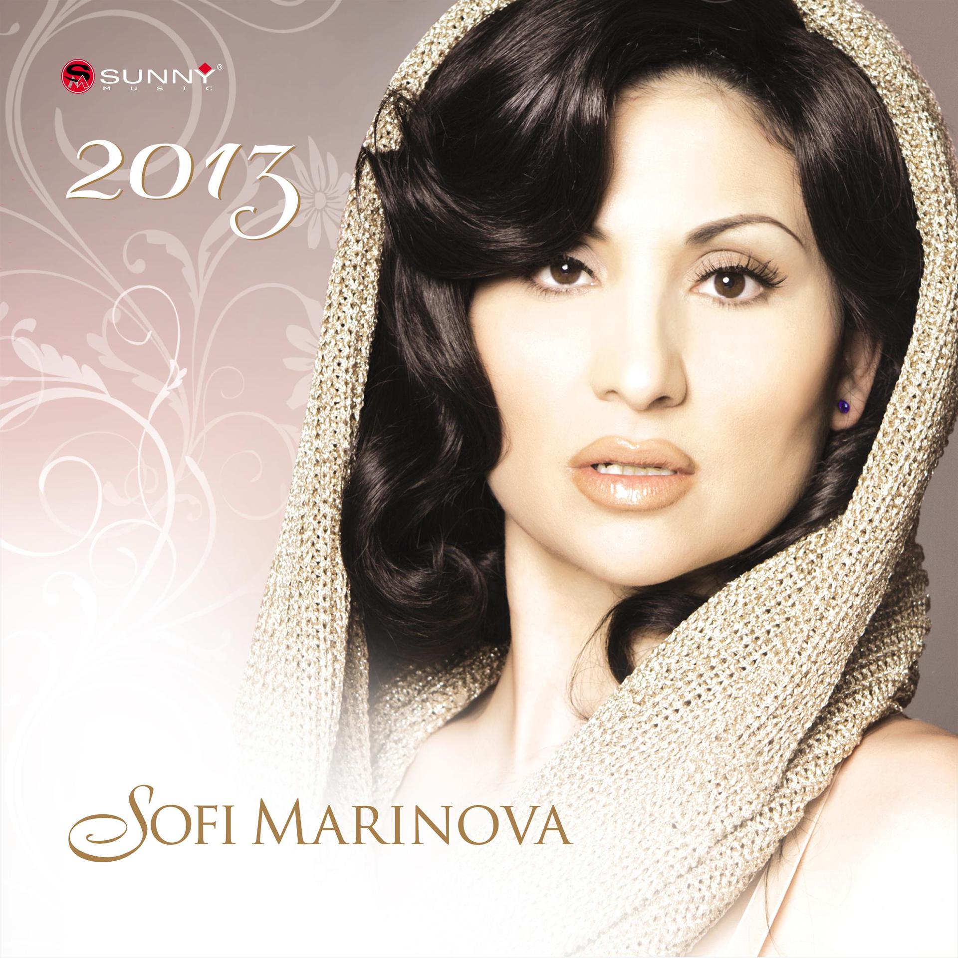 Постер альбома Sofi Marinova 2013