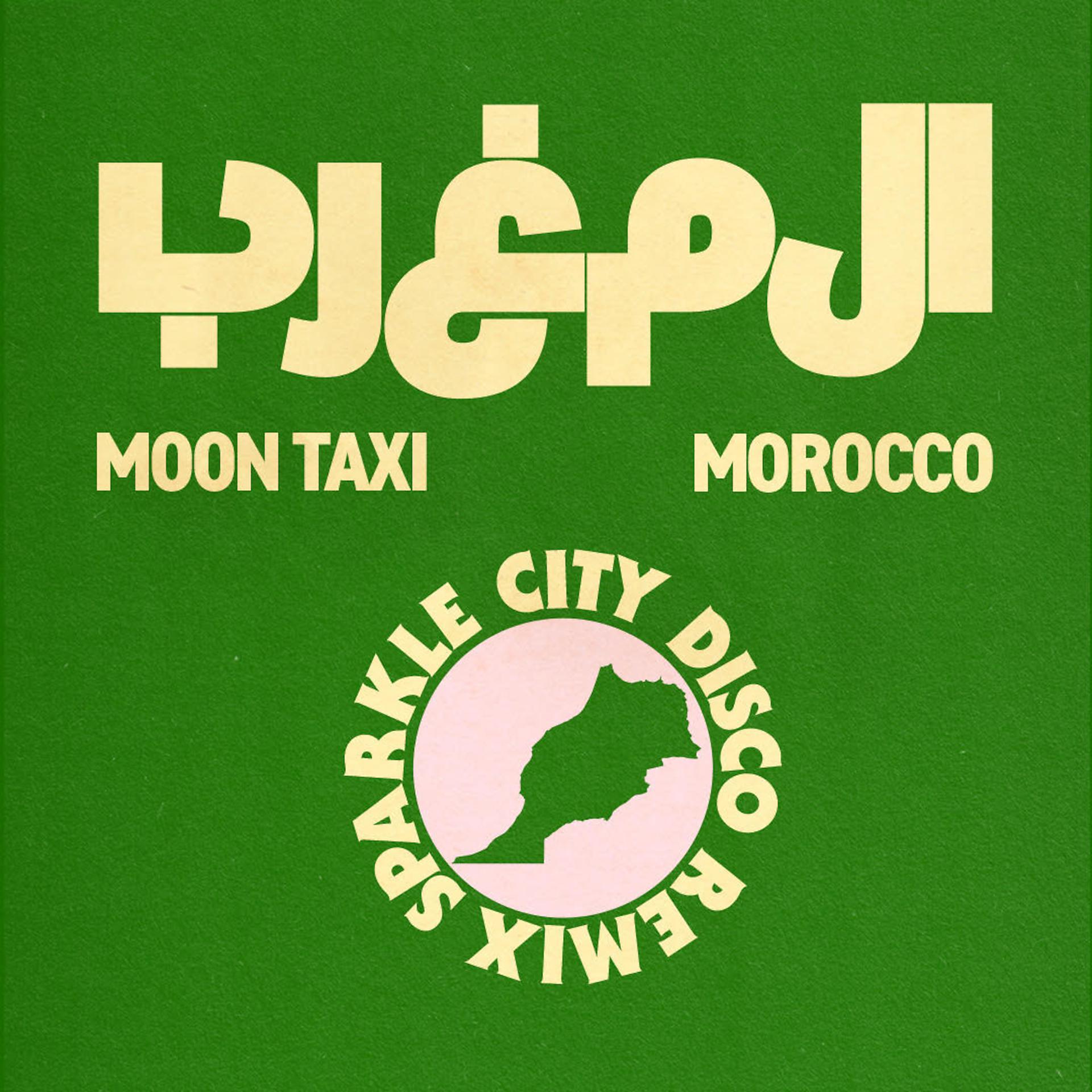 Постер альбома Morocco (feat. Amber Woodhouse) [Sparkle City Disco Remix]