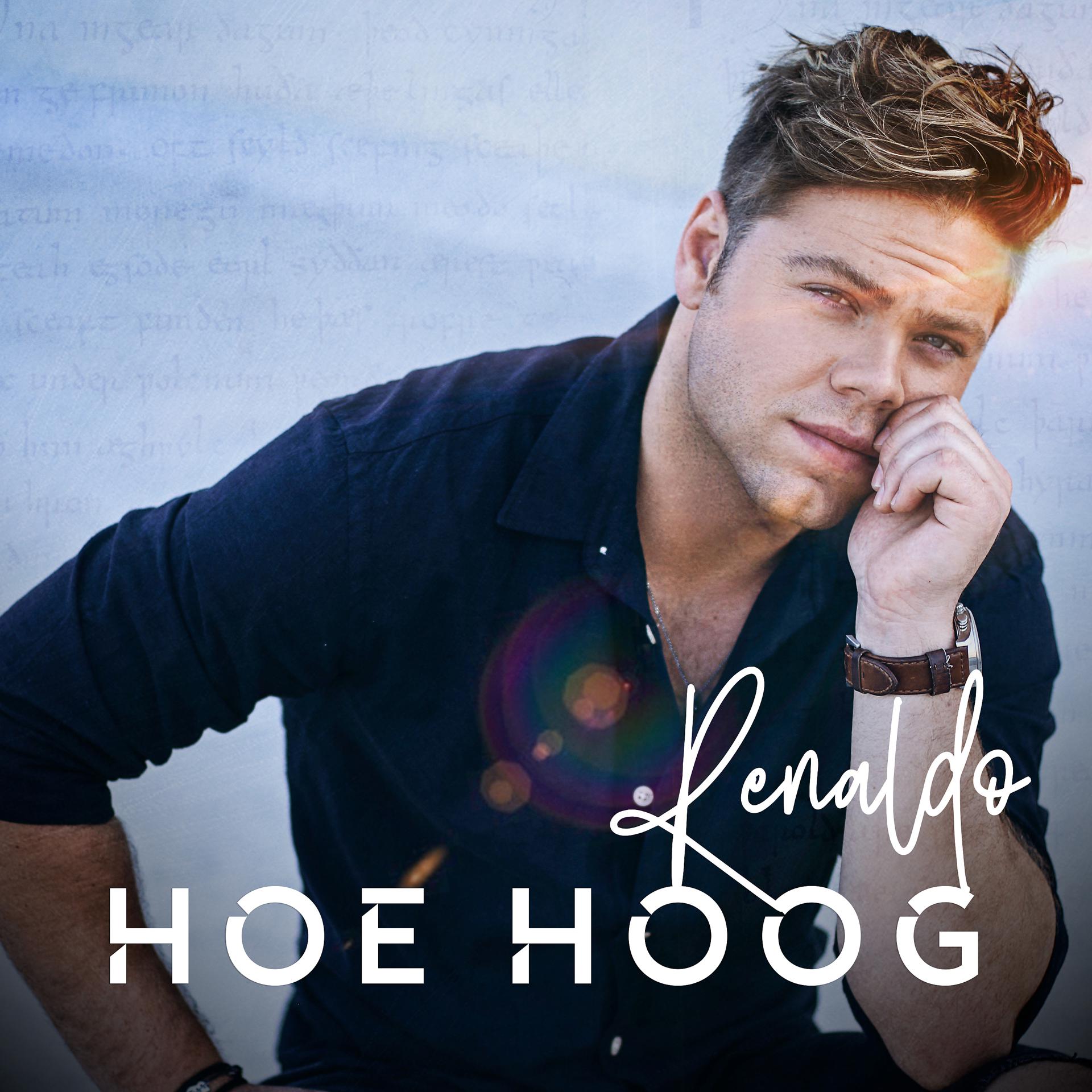 Постер альбома Hoe Hoog