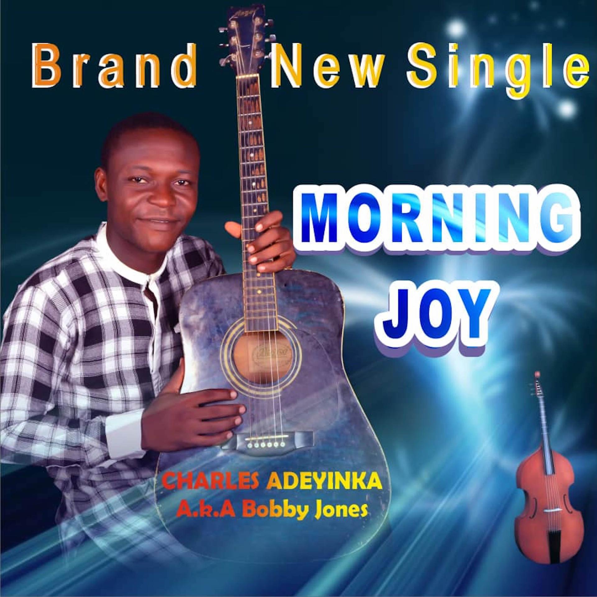 Постер альбома Morning Joy