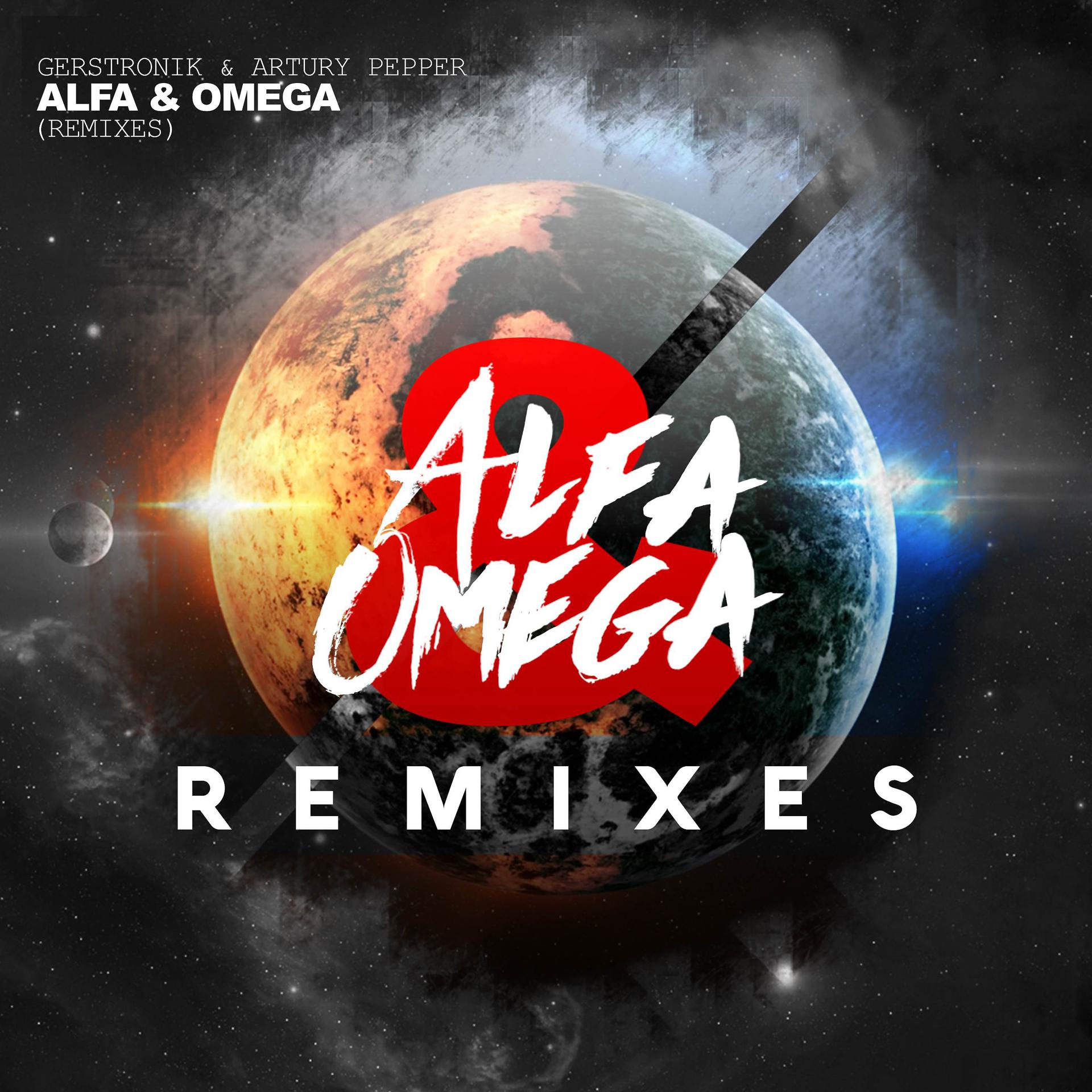 Постер альбома Alfa y Omega