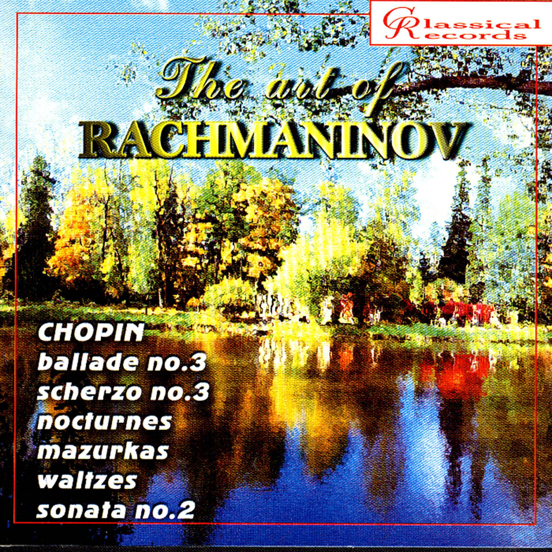 Постер альбома The Art of Rachmaninov Vol 4