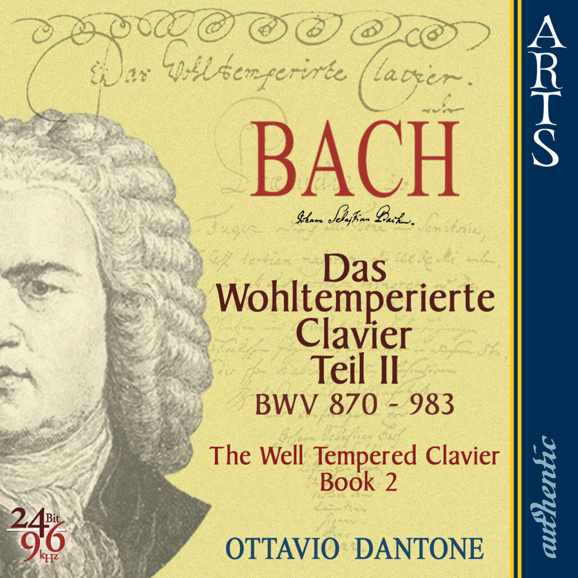 Постер альбома Bach: The Well-Tempered Clavier, Book 2 - BWV 870-893