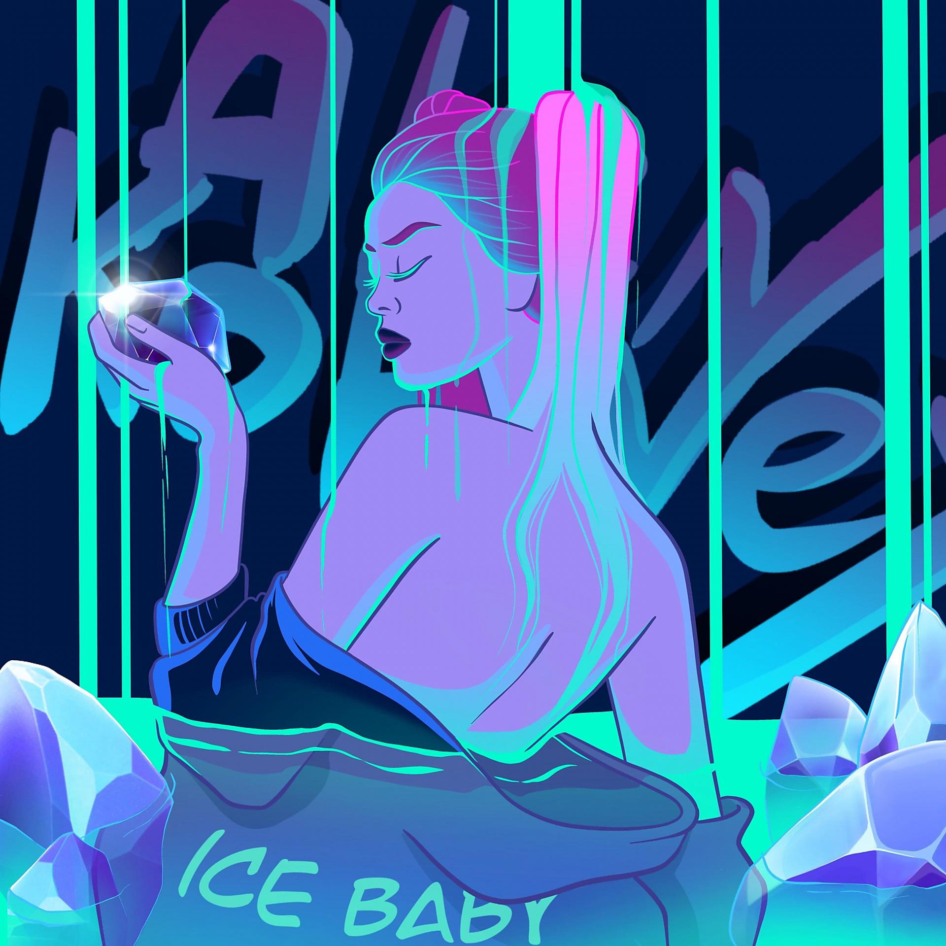 Постер альбома Ice baby