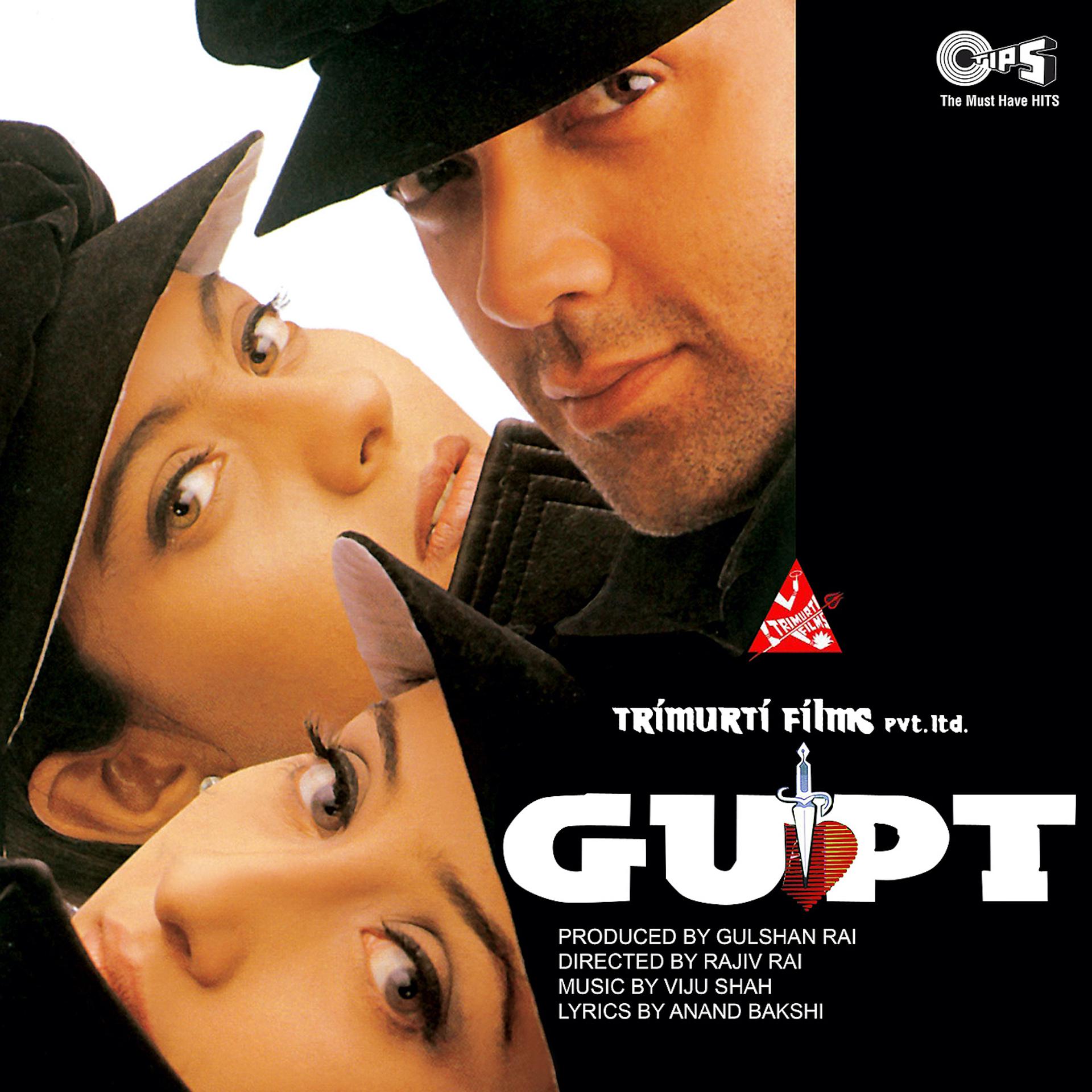 Постер альбома Gupt (Original Motion Picture Soundtrack)