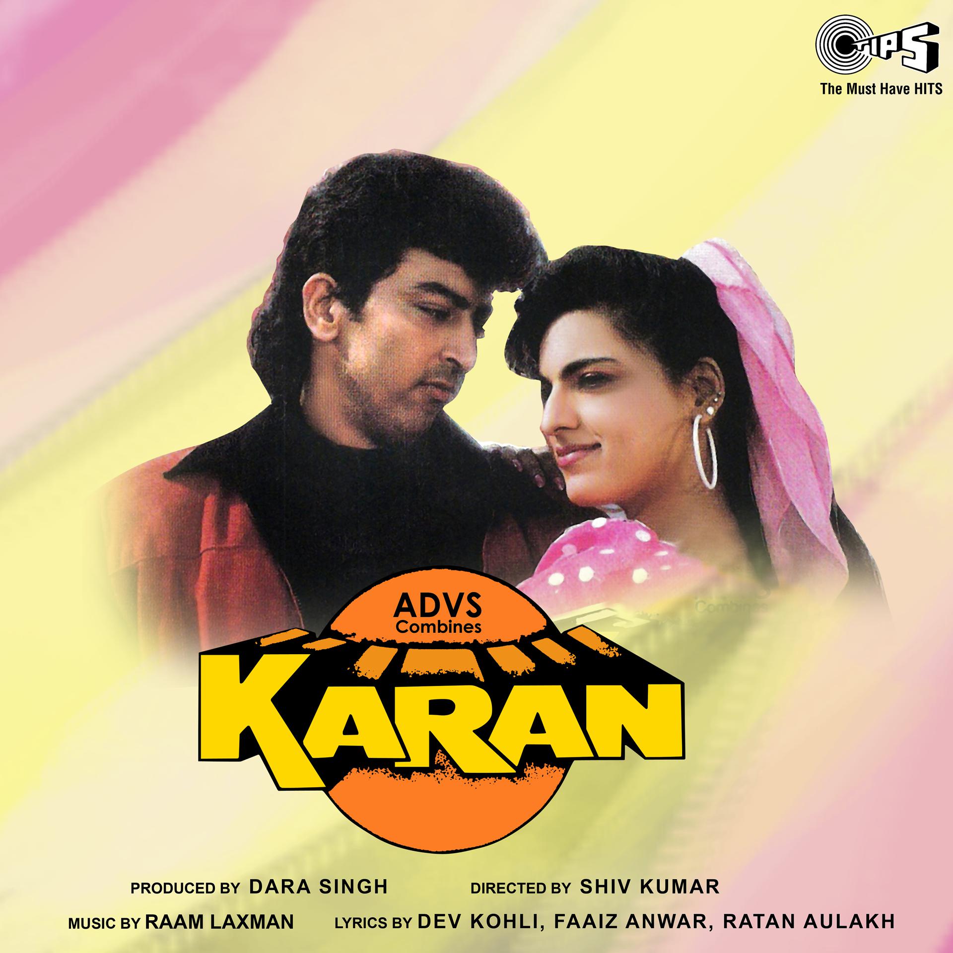Постер альбома Karan (Original Motion Picture Soundtrack)