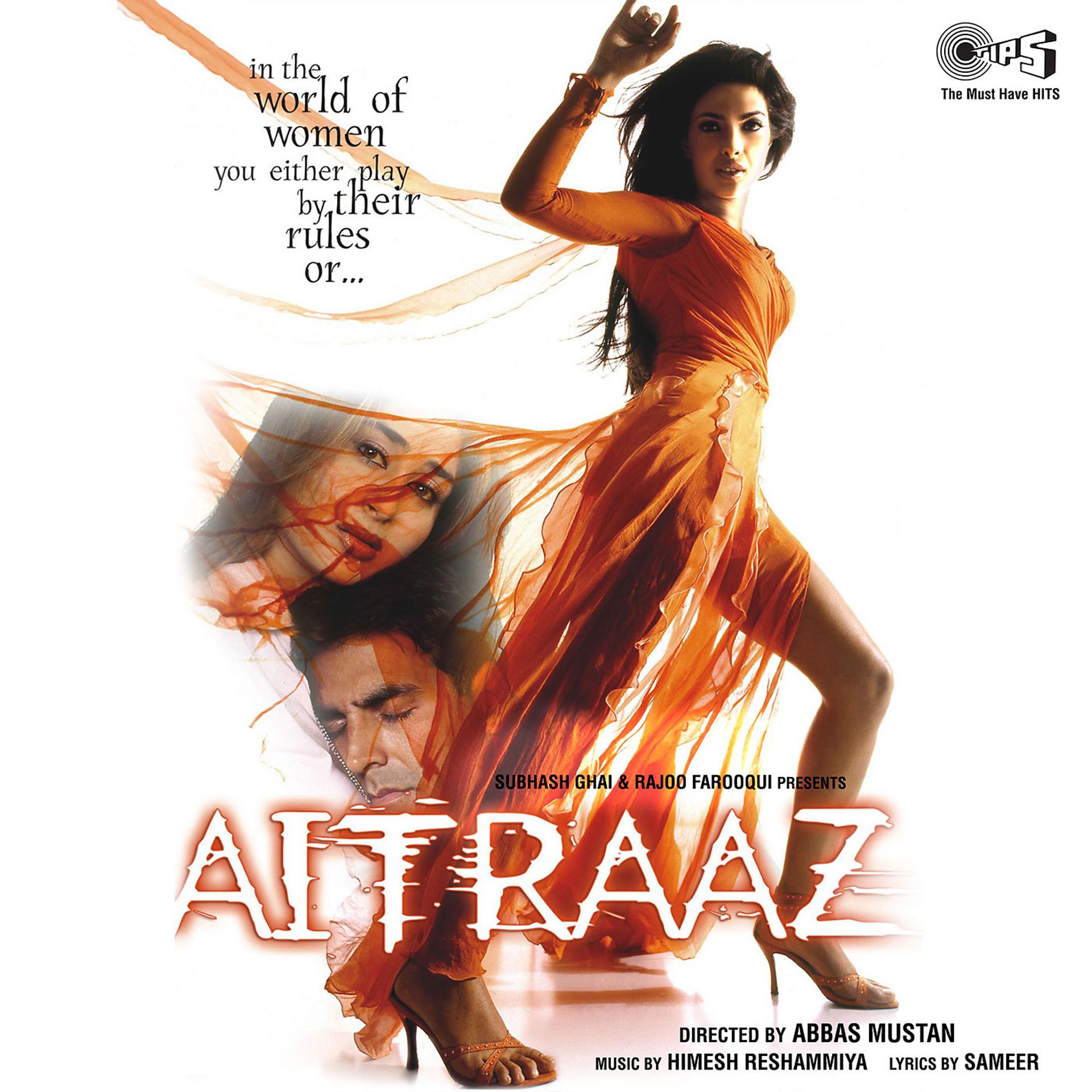 Постер альбома Aitraaz (Original Motion Picture Soundtrack)