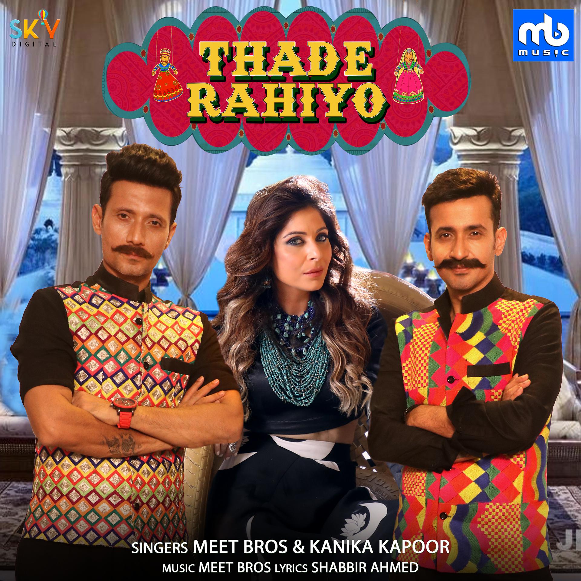 Постер альбома Thade Rahiyo