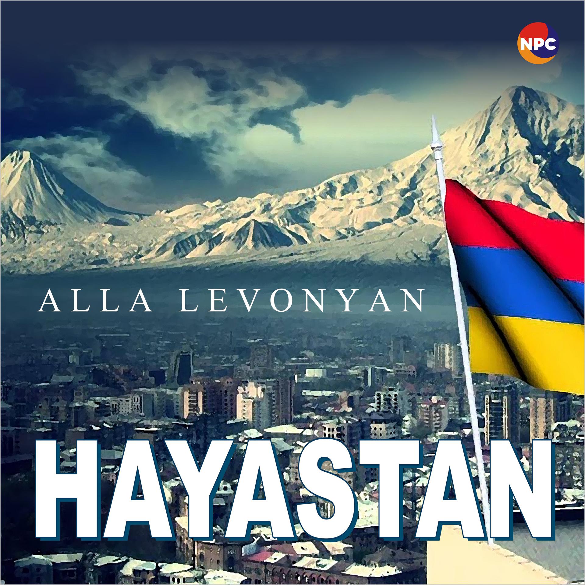 Постер альбома Hayastan