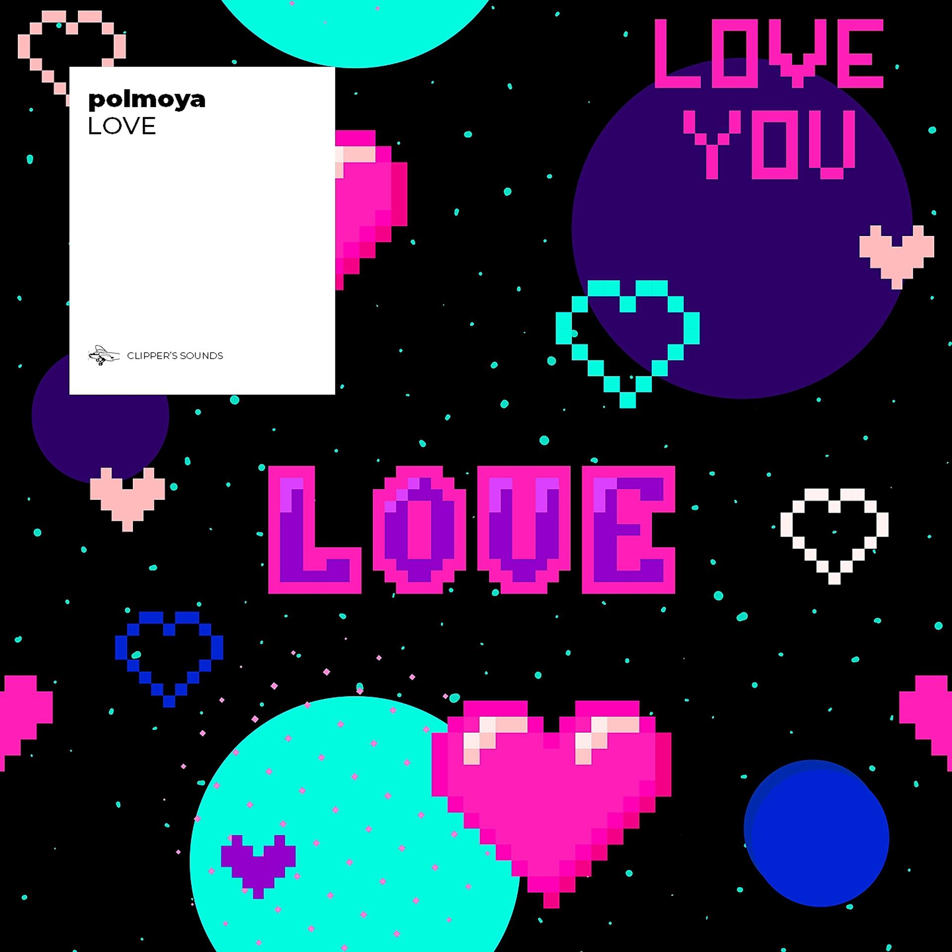 Постер альбома LOVE