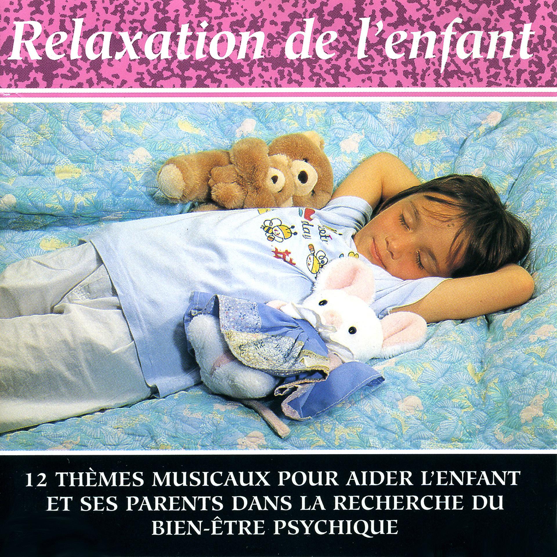Постер альбома Vol. 4 : Children Relaxation (Relaxation De L'Enfant)