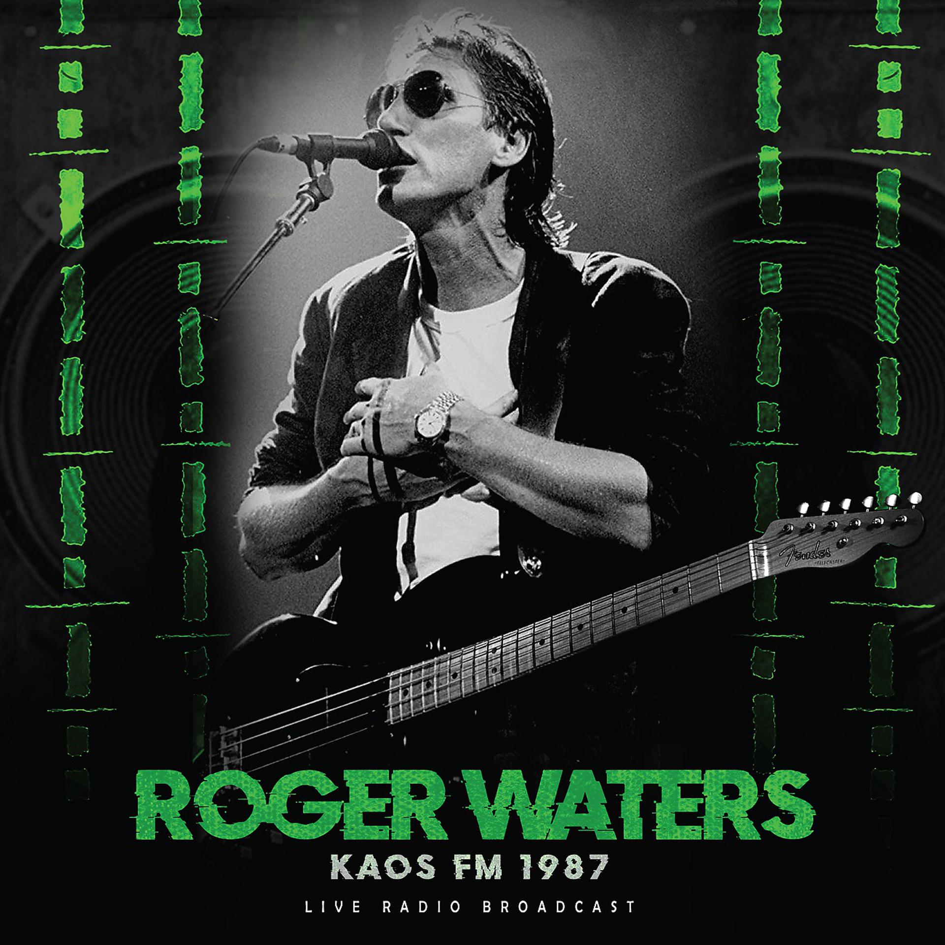 Постер альбома KAOS FM 1987