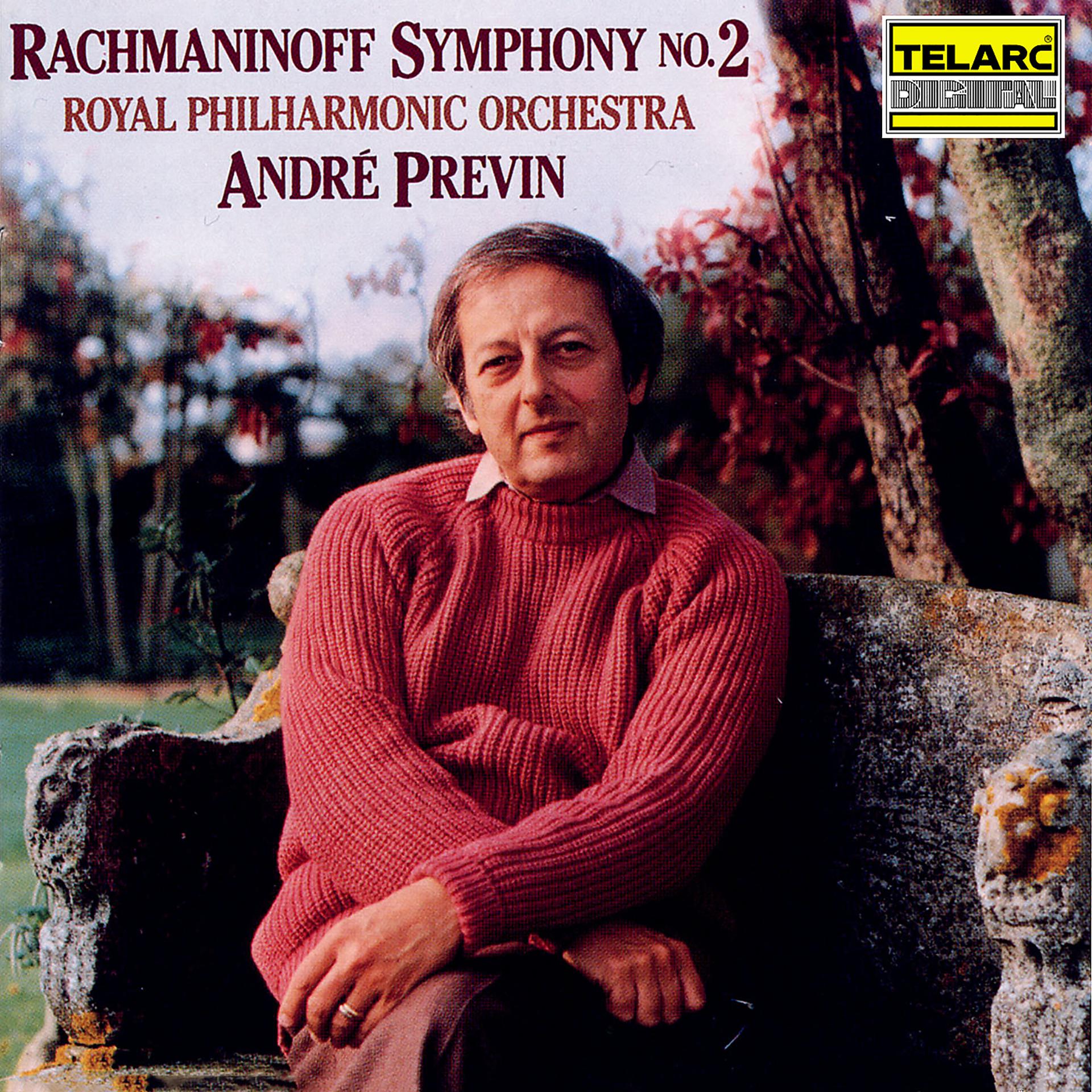 Постер альбома Rachmaninoff: Symphony No. 2 in E Minor, Op. 27