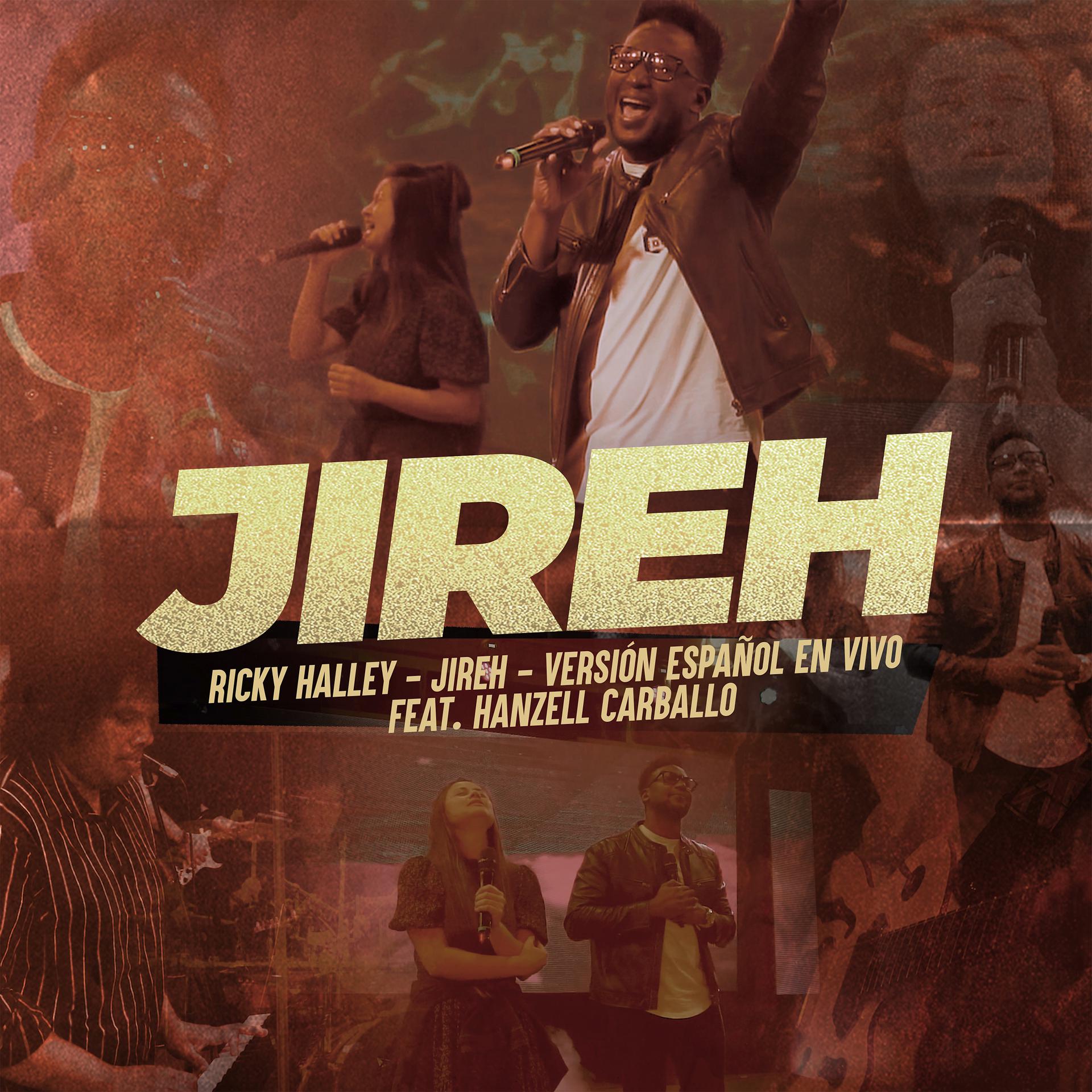 Постер альбома Jireh (Cover) Feat. Hanzell Carballo