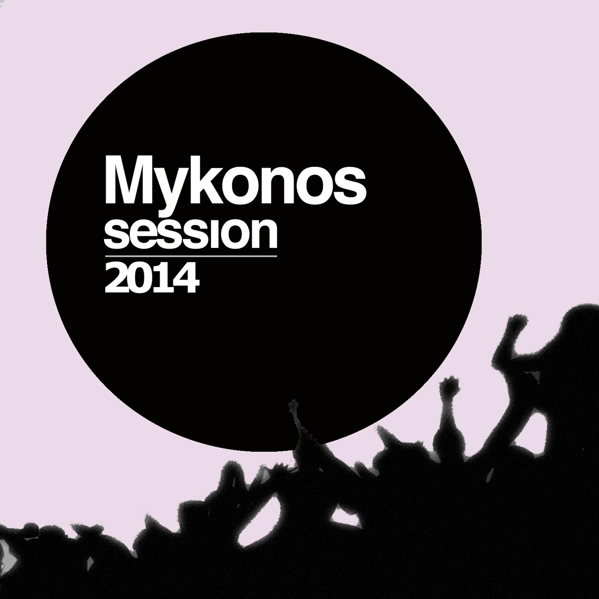 Постер альбома Mykonos Session 2014