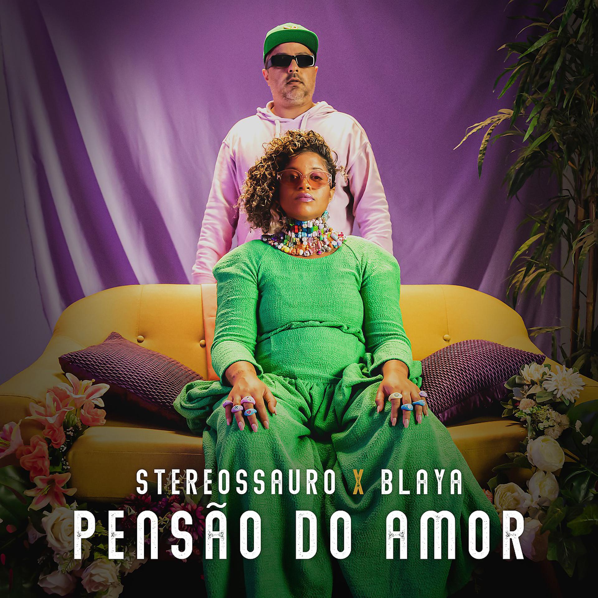 Постер альбома Pensão do Amor