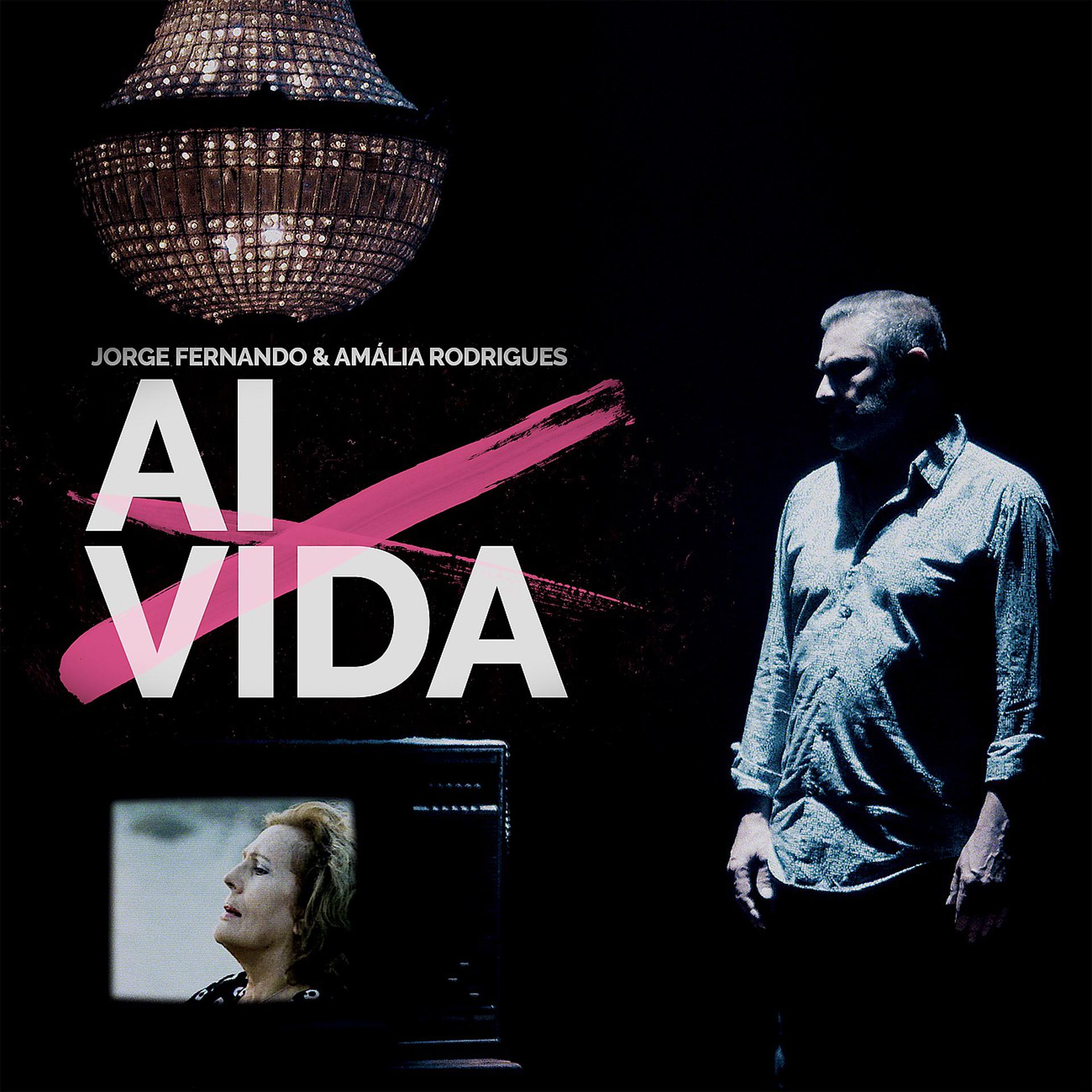 Постер альбома Ai Vida
