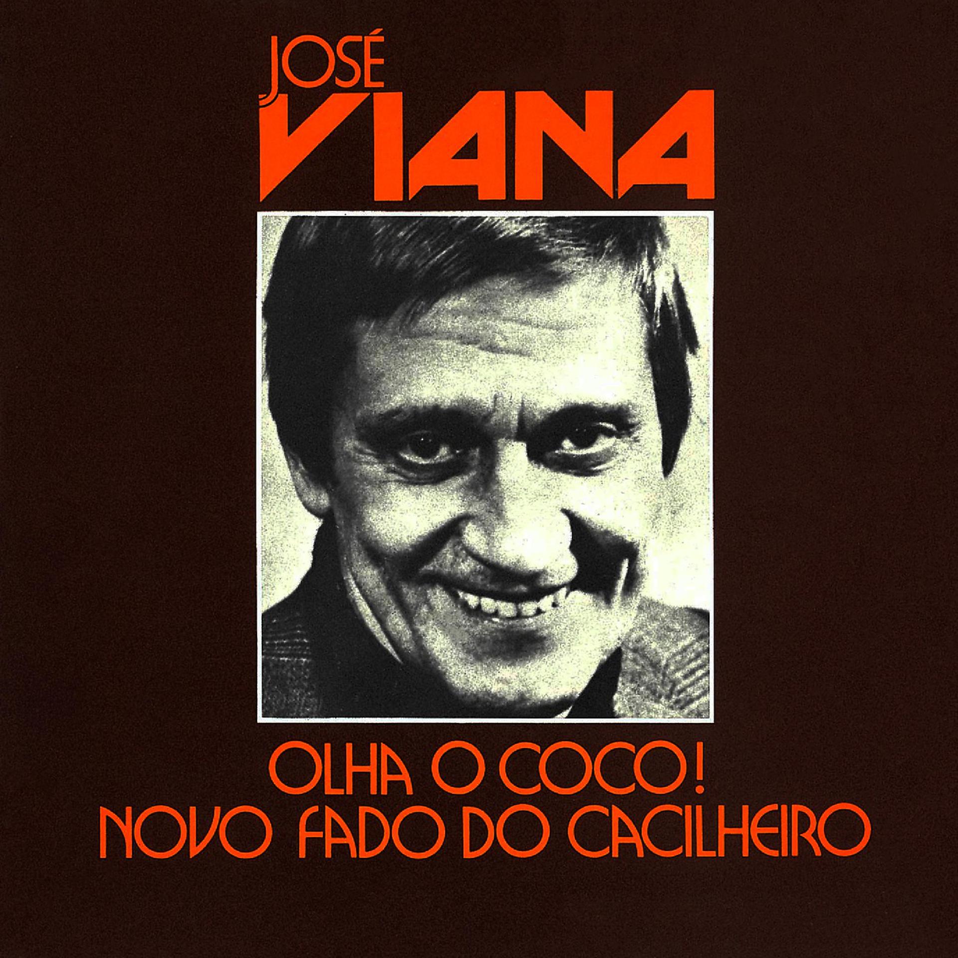 Постер альбома Olha o Coco!