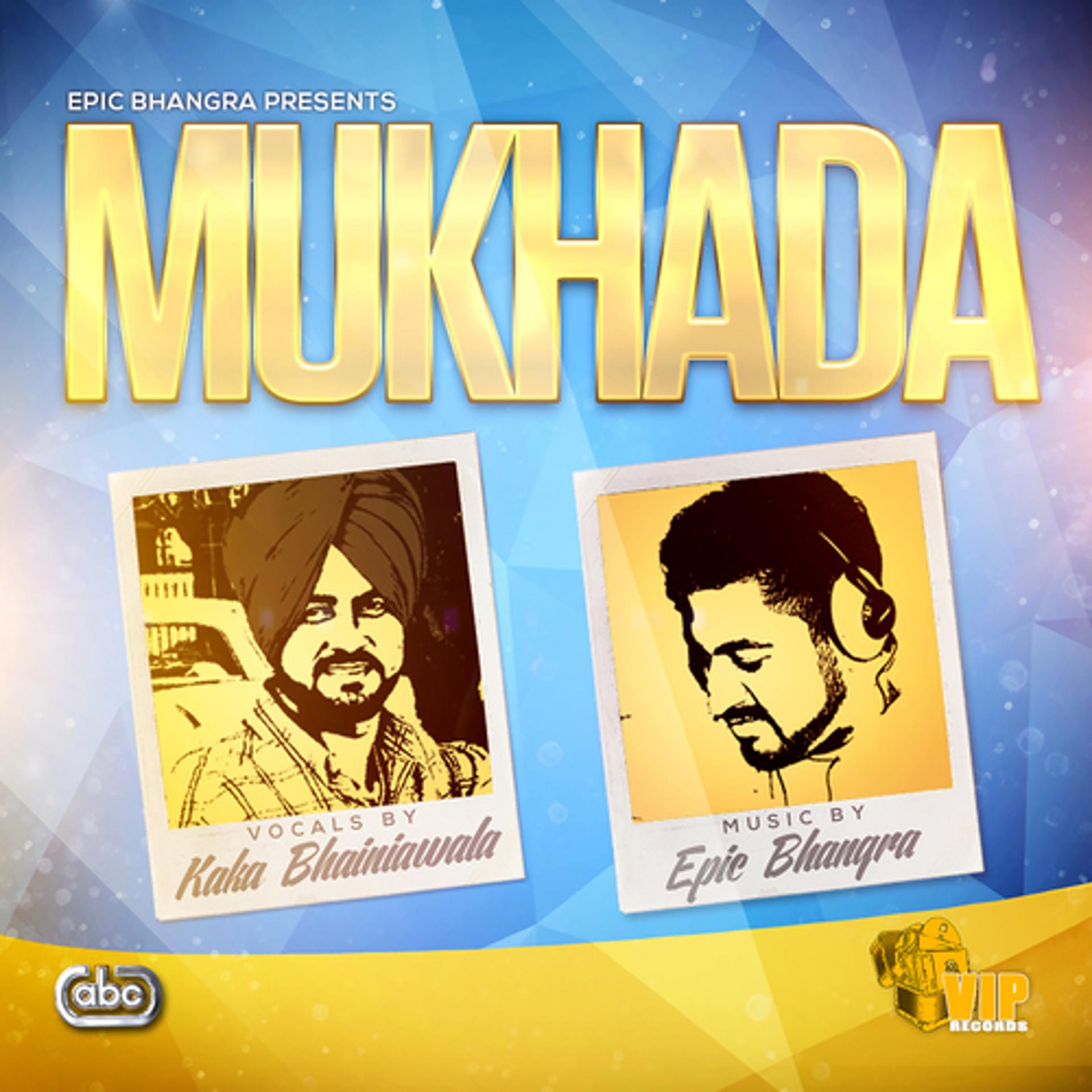 Постер альбома Mukhada