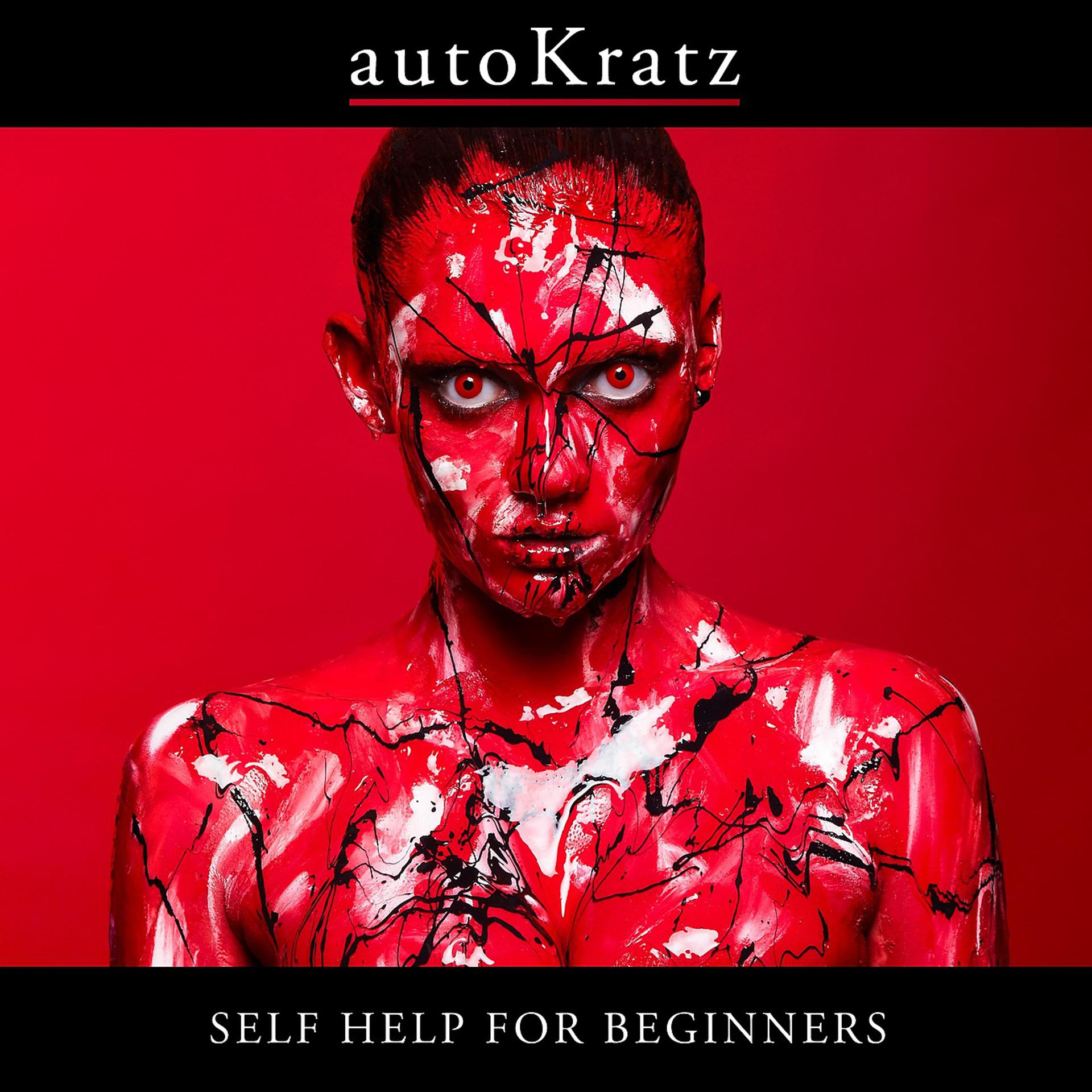 Постер альбома Self Help For Beginners