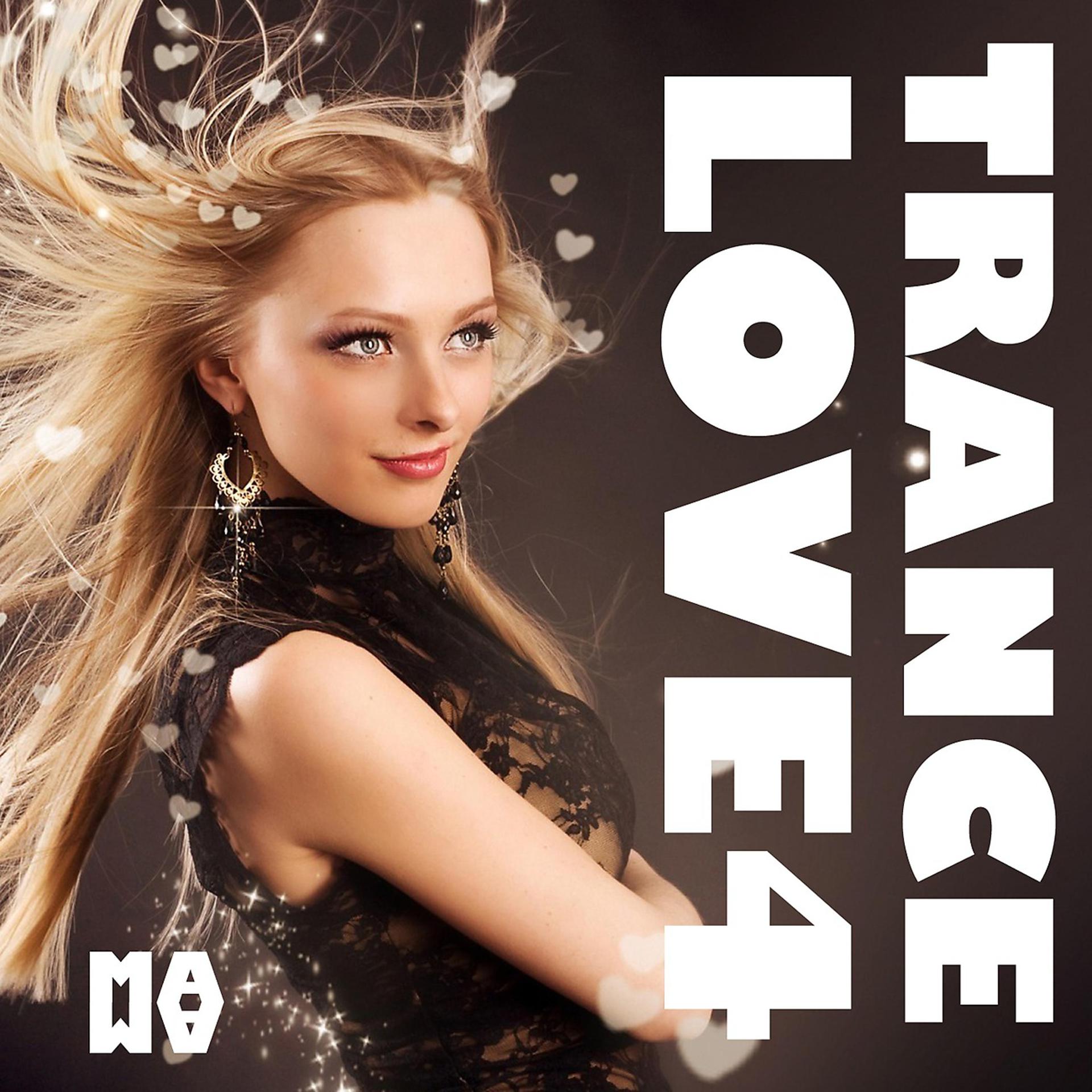 Постер альбома Trance Love 4