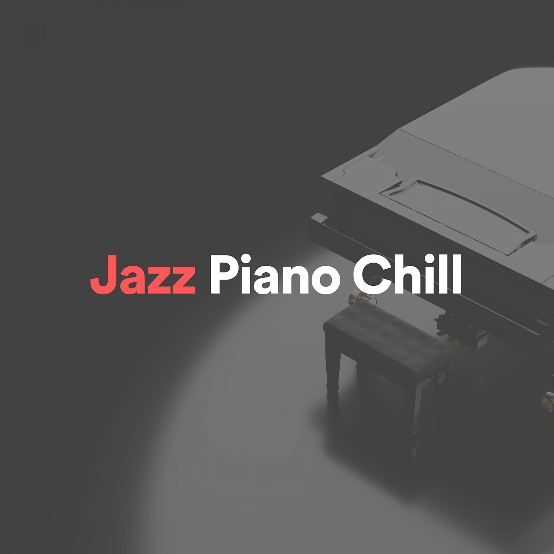 Постер альбома Jazz Piano Chill