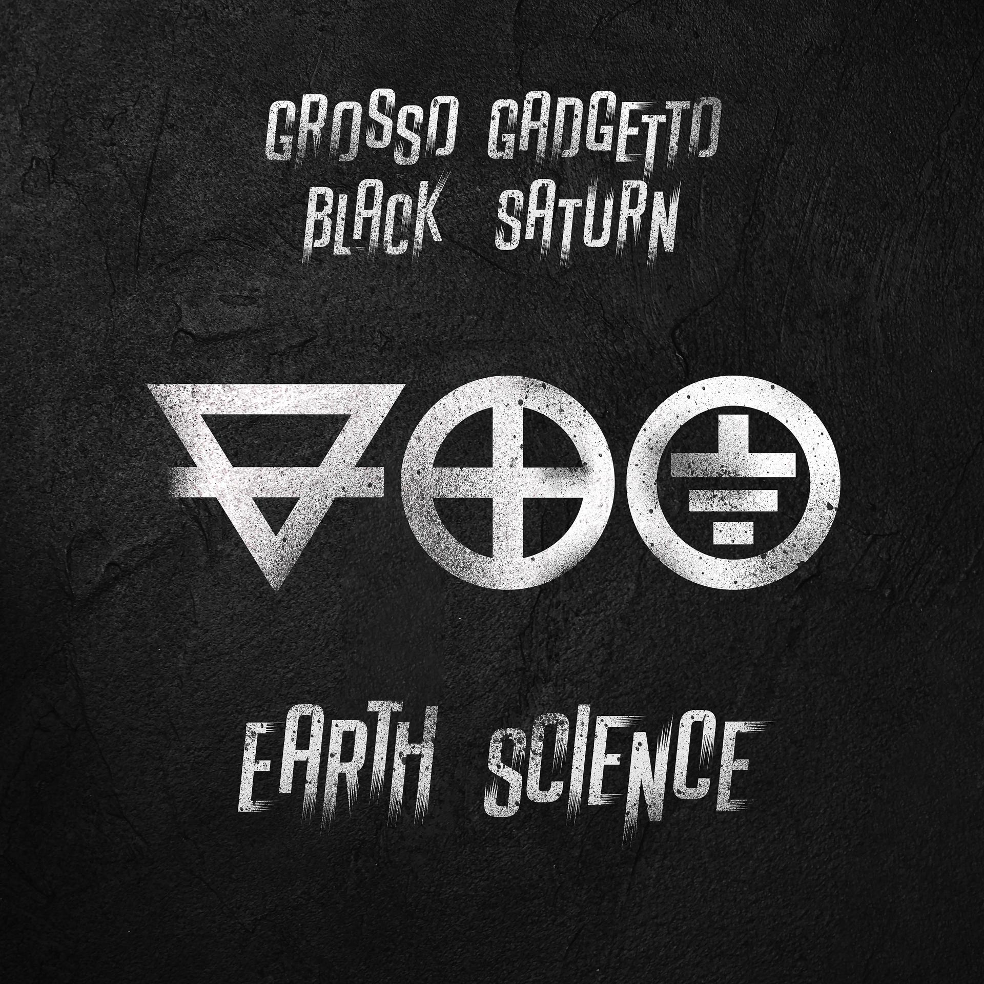 Постер альбома Earth Science