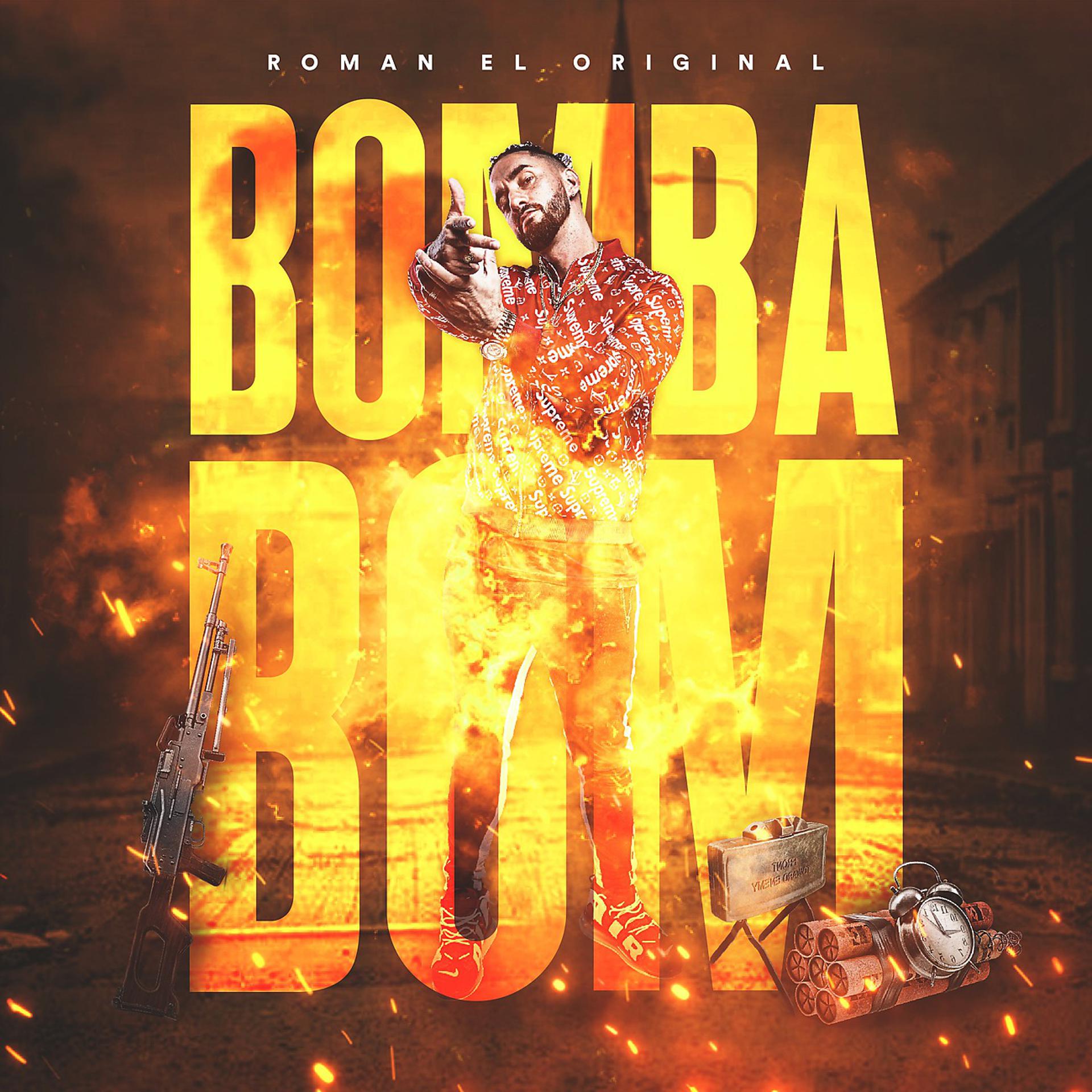 Постер альбома Bomba Bom