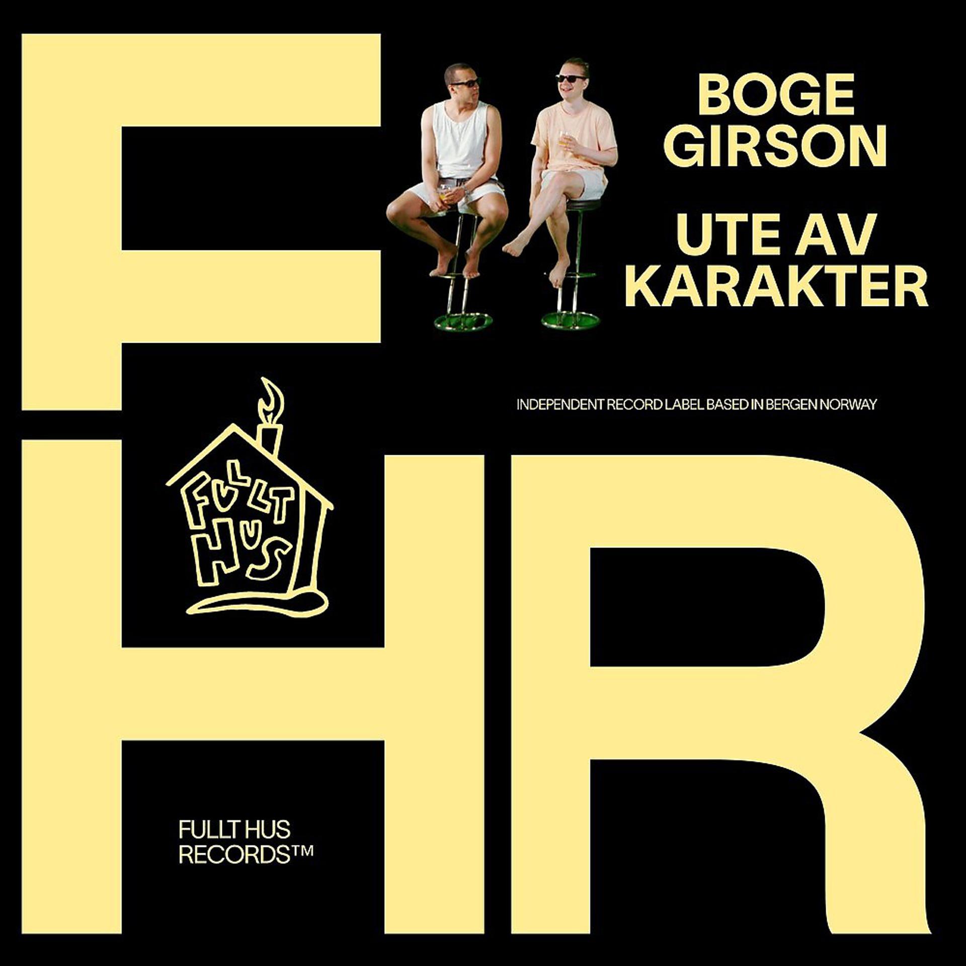 Постер альбома Ute av karakter