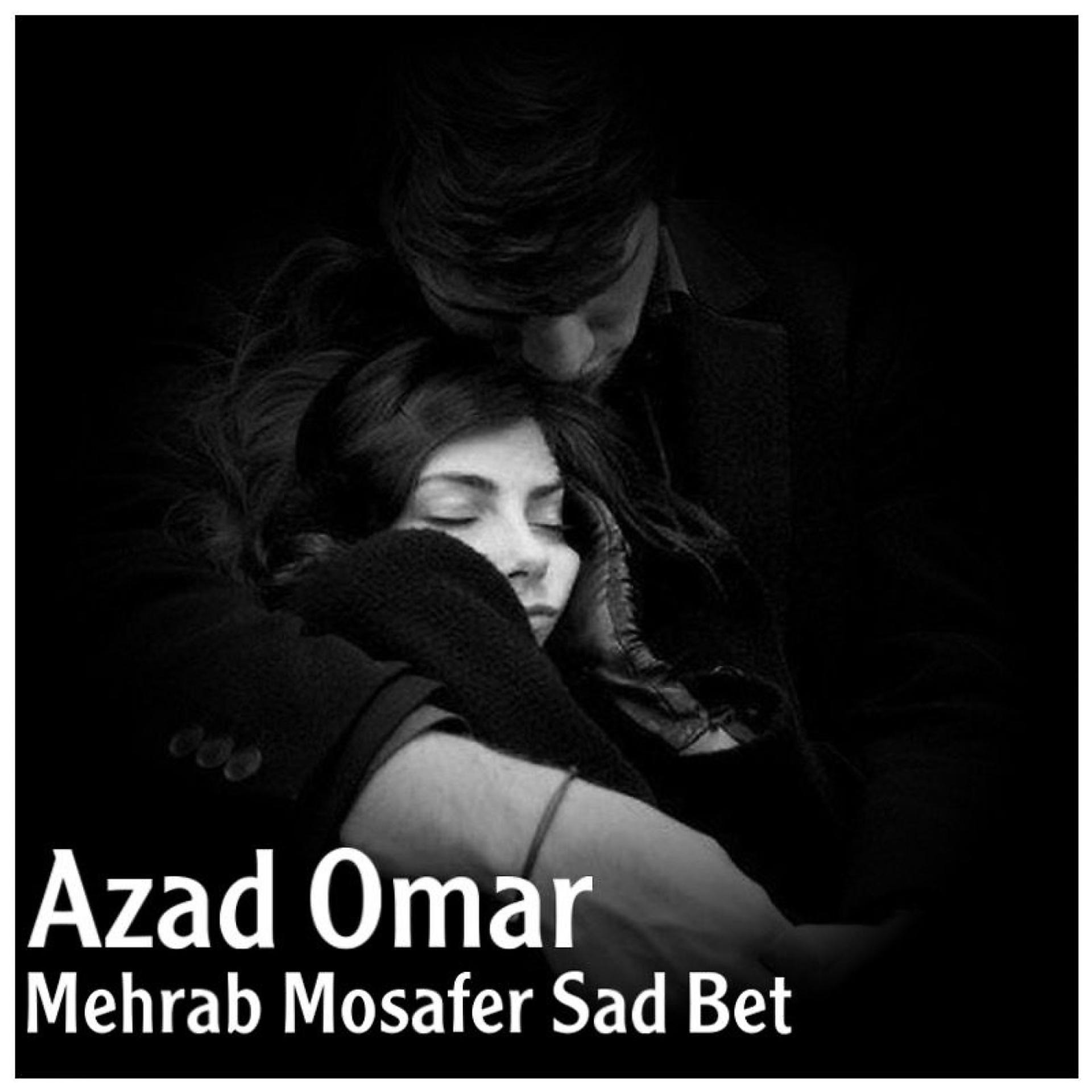 Постер альбома Mehrab Mosafer Sad Bet