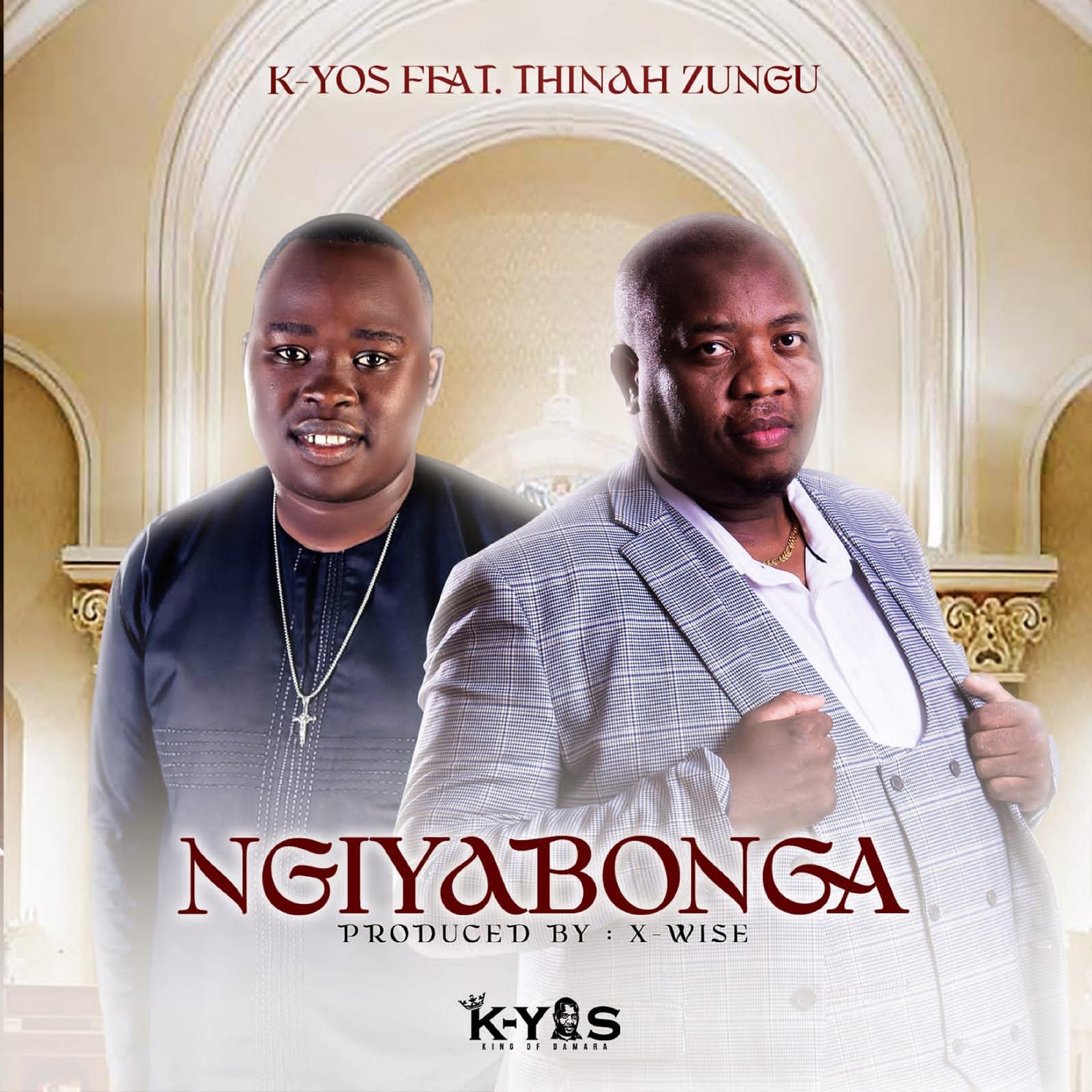 Постер альбома Ngiyabonga