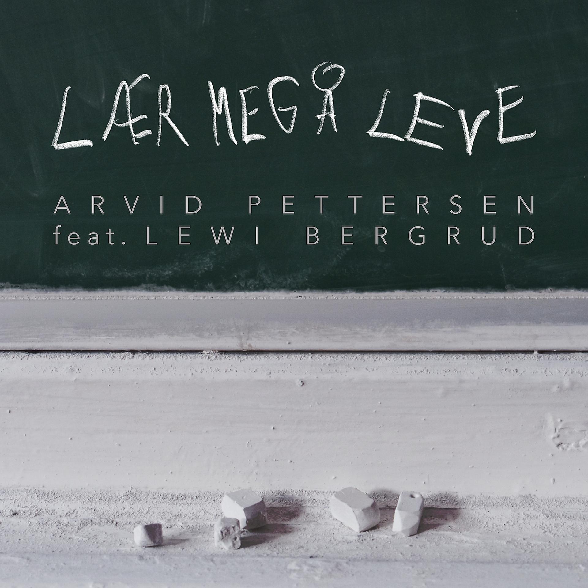 Постер альбома Lær Meg Å Leve