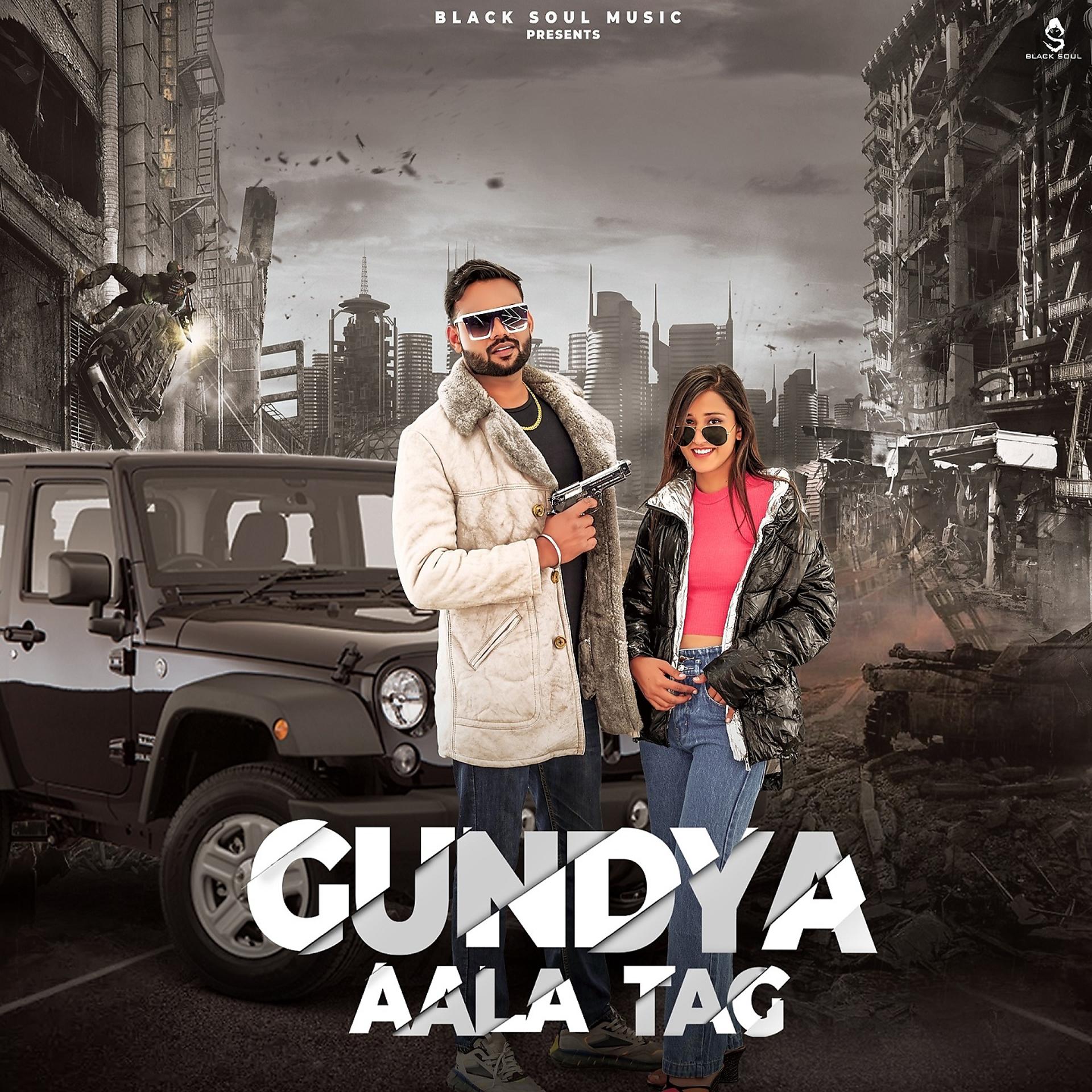 Постер альбома Gundya Aala Tag