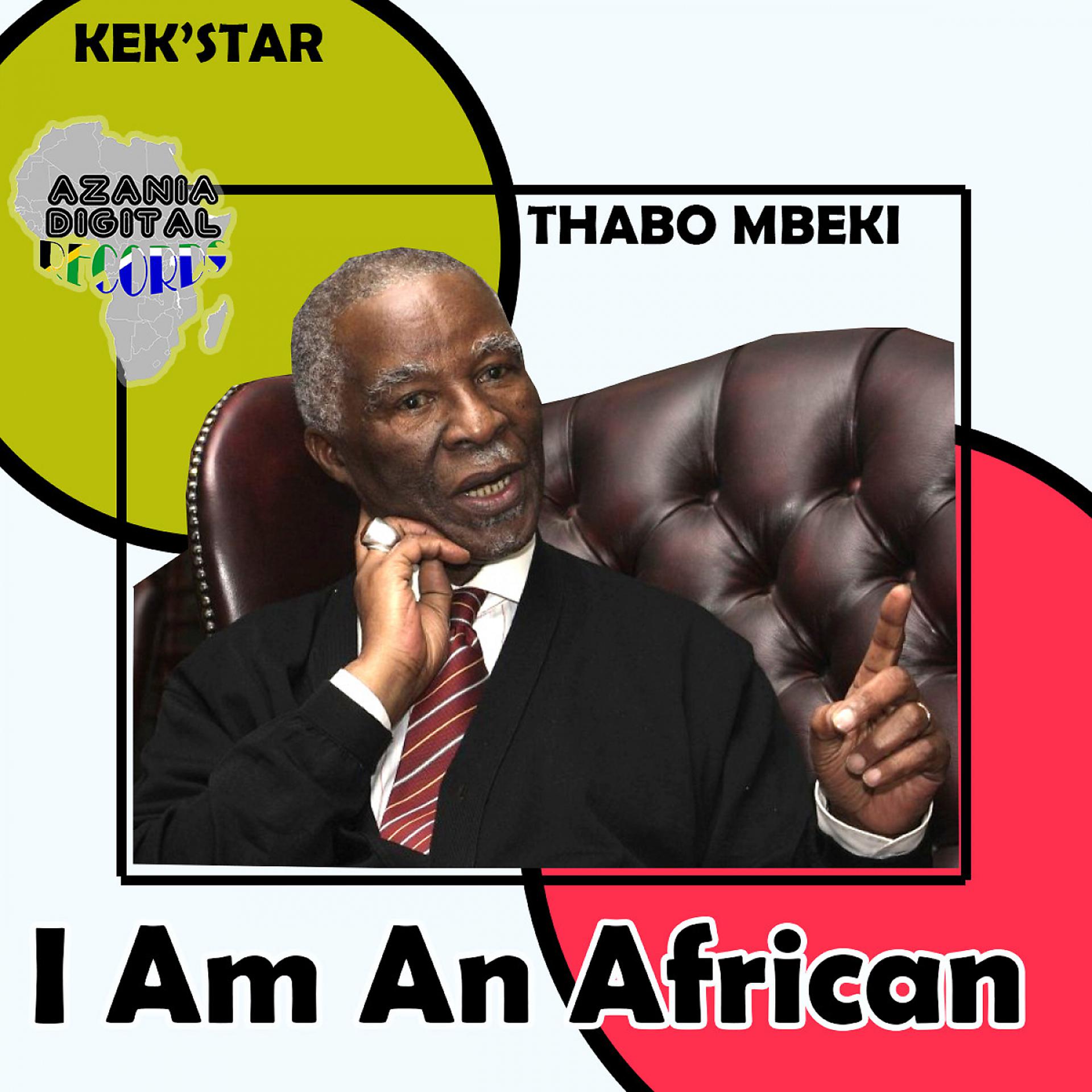 Постер альбома I Am An African