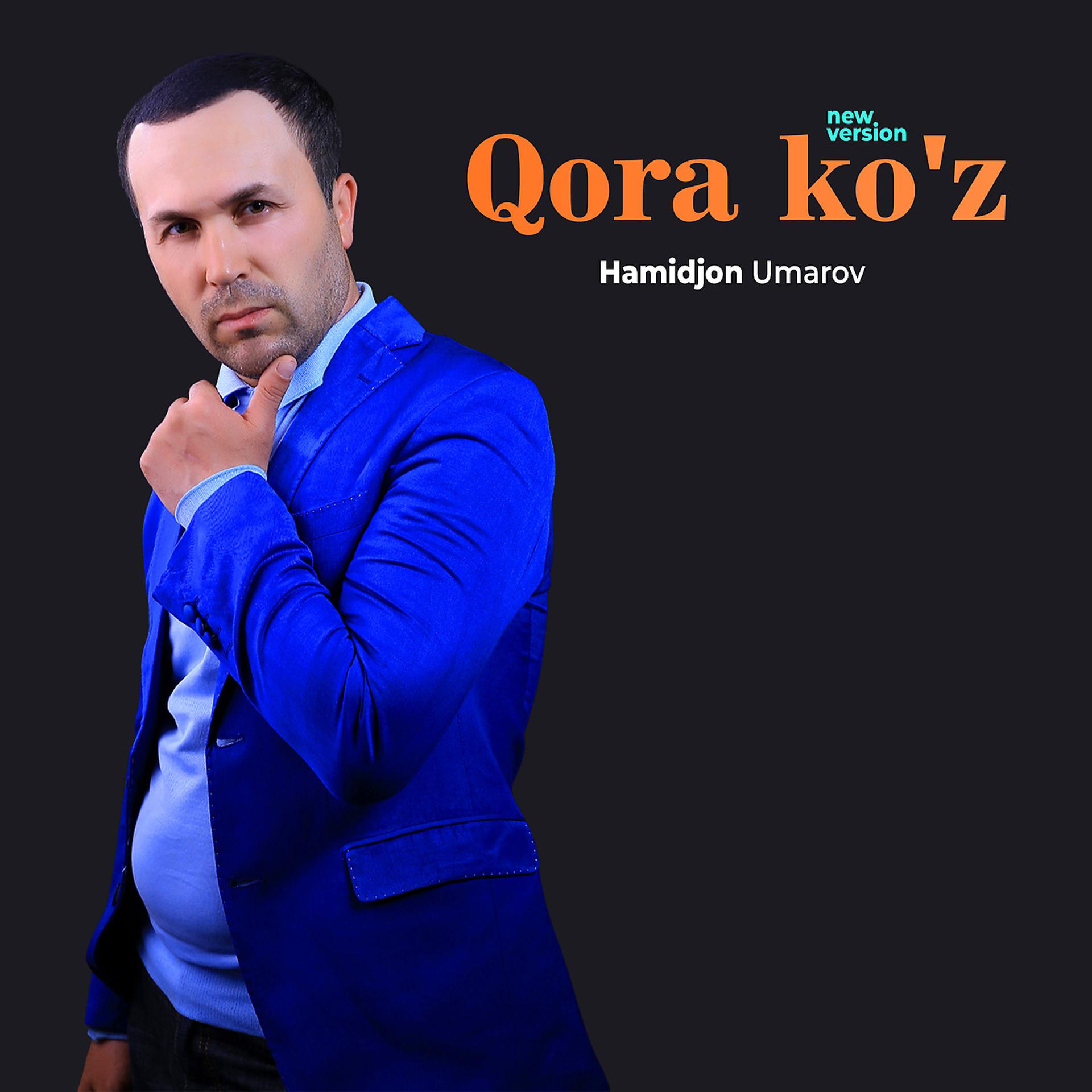 Постер альбома Qora ko'z