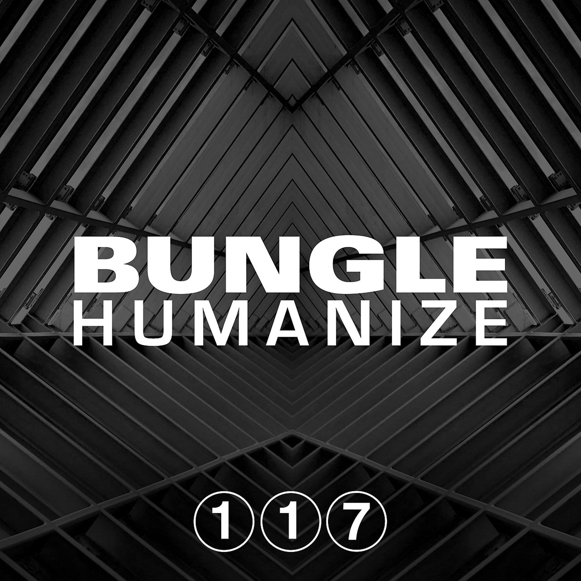 Постер альбома Humanize EP