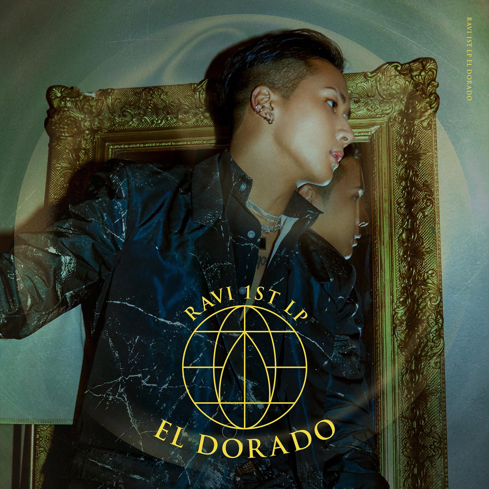 Постер альбома EL DORADO