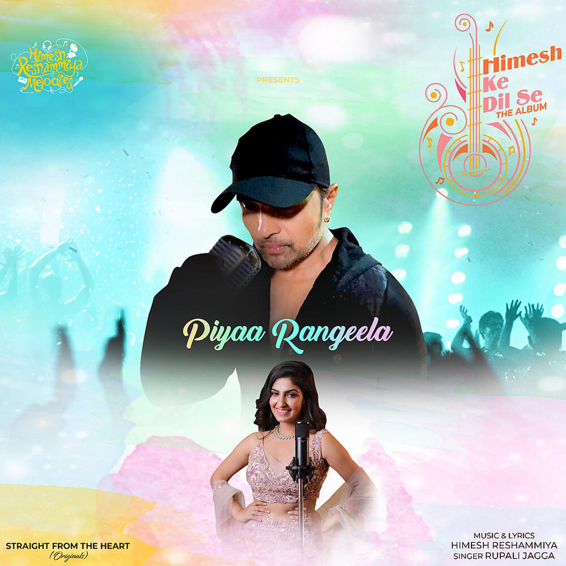 Постер альбома Piyaa Rangeela