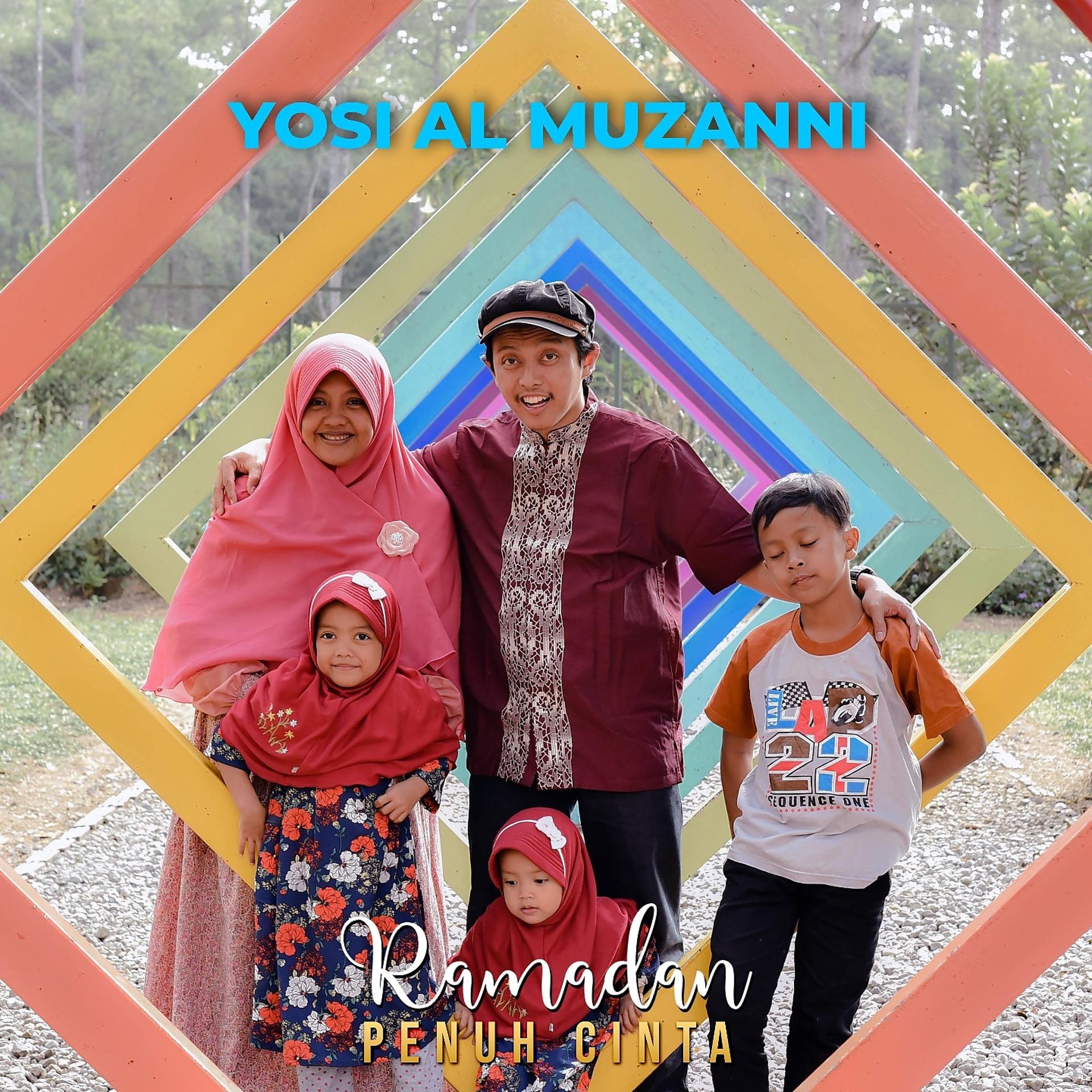 Постер альбома Ramadhan Penuh Cinta