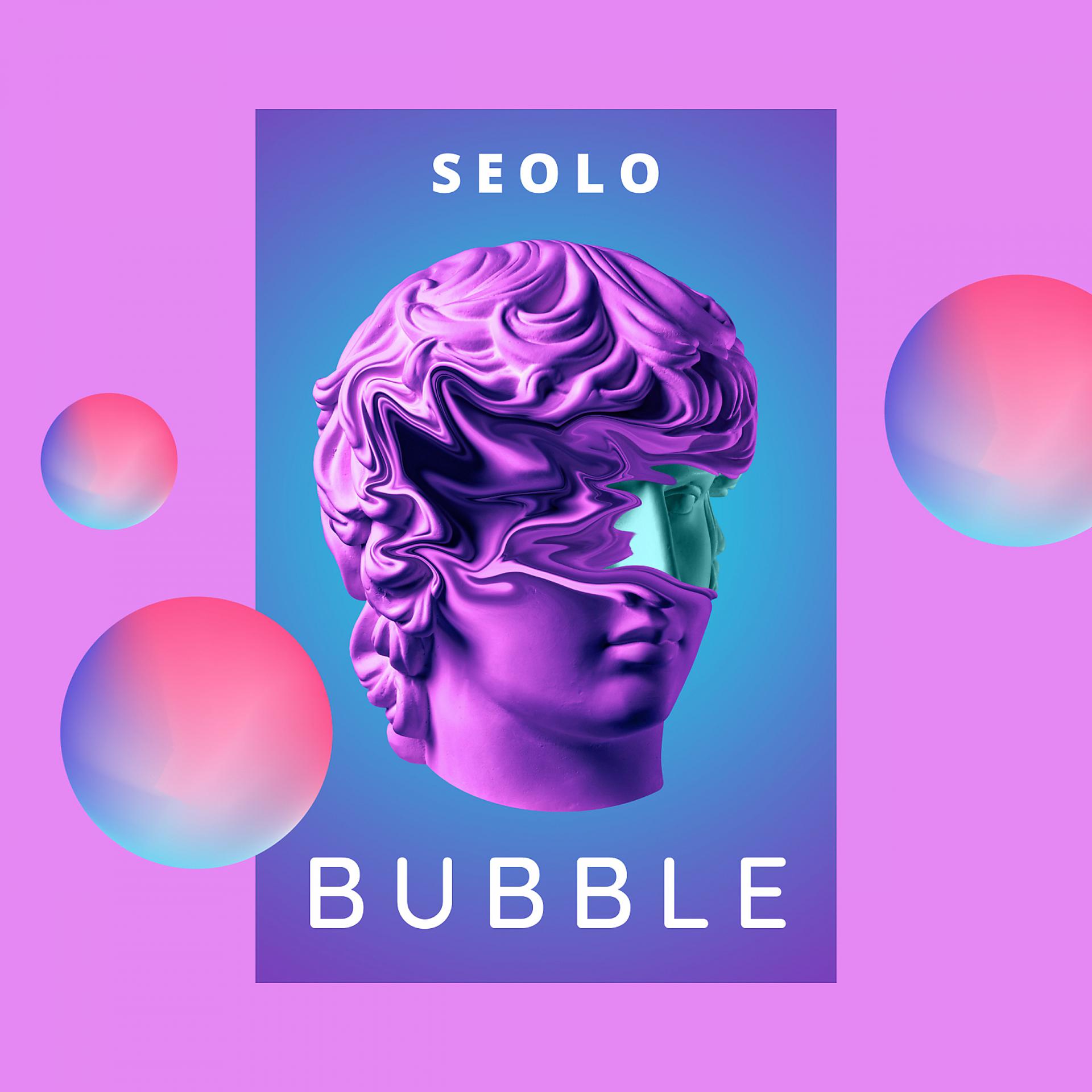 Постер альбома Bubble