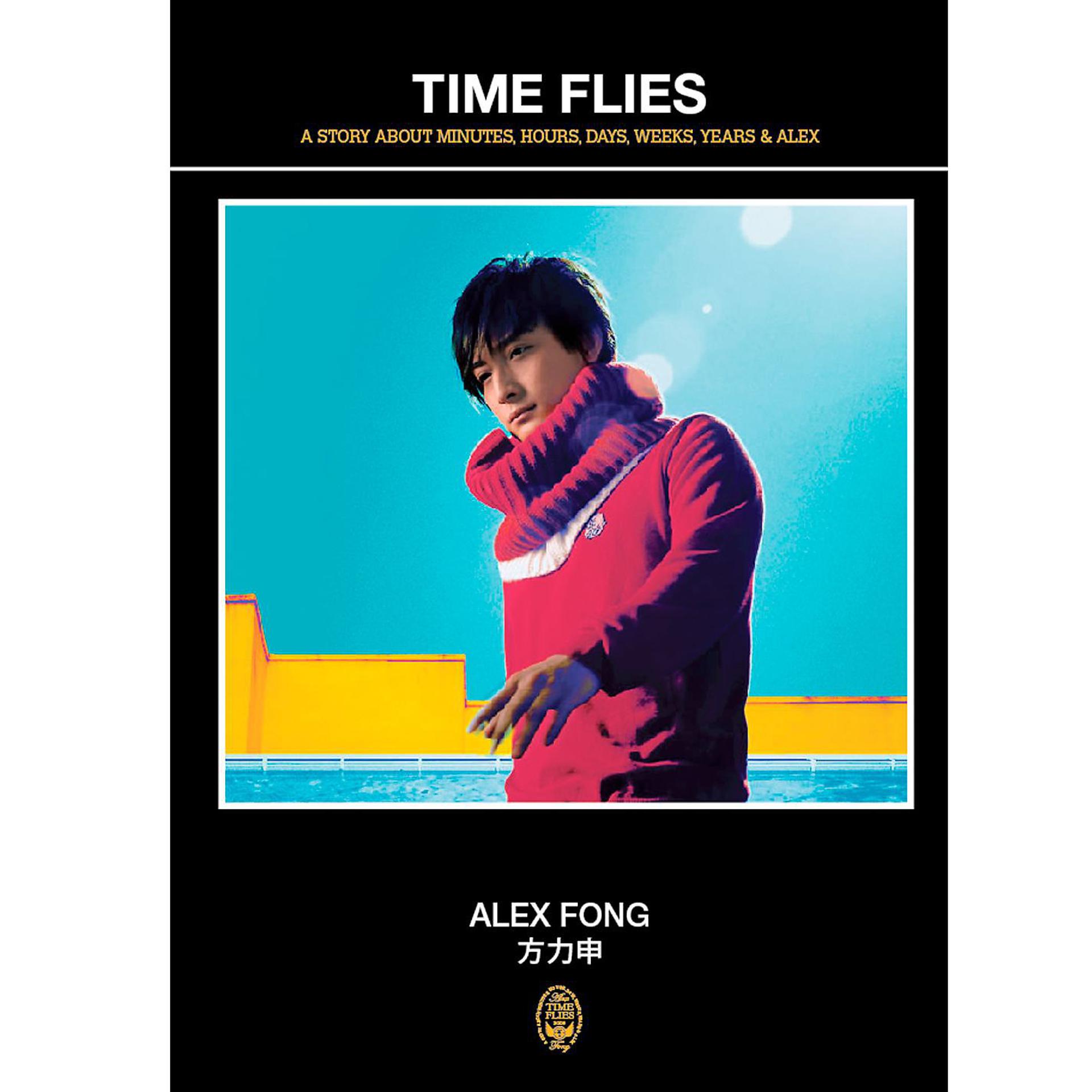 Постер альбома Time Flies