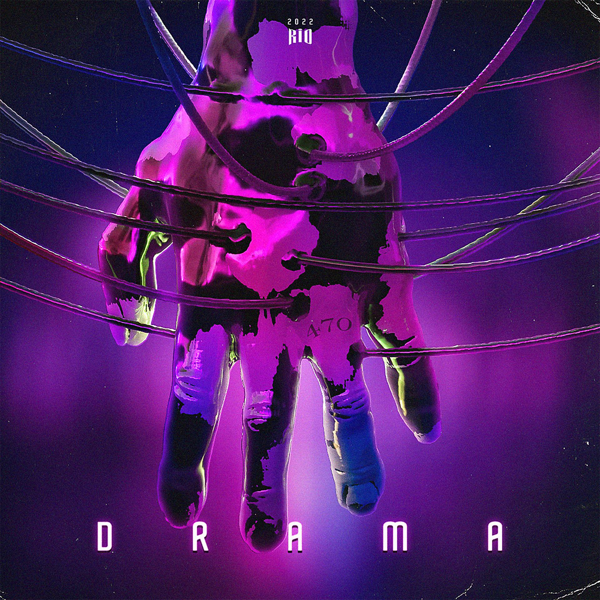 Постер альбома Drama