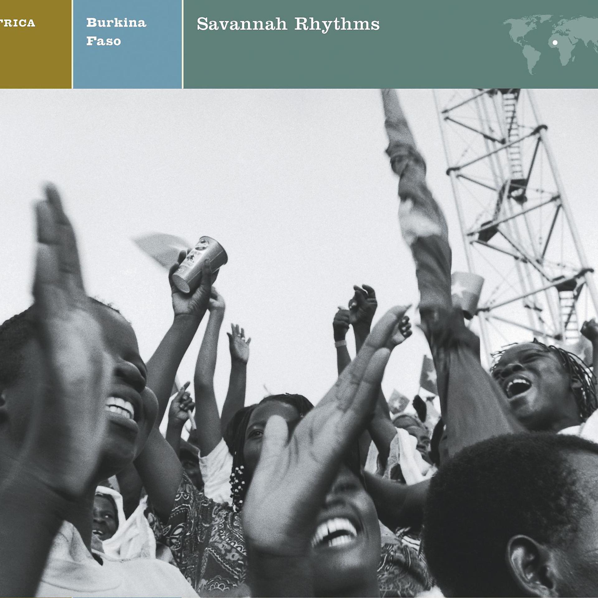 Постер альбома EXPLORER SERIES: AFRICA - Burkina Faso: Savannah Rhythms