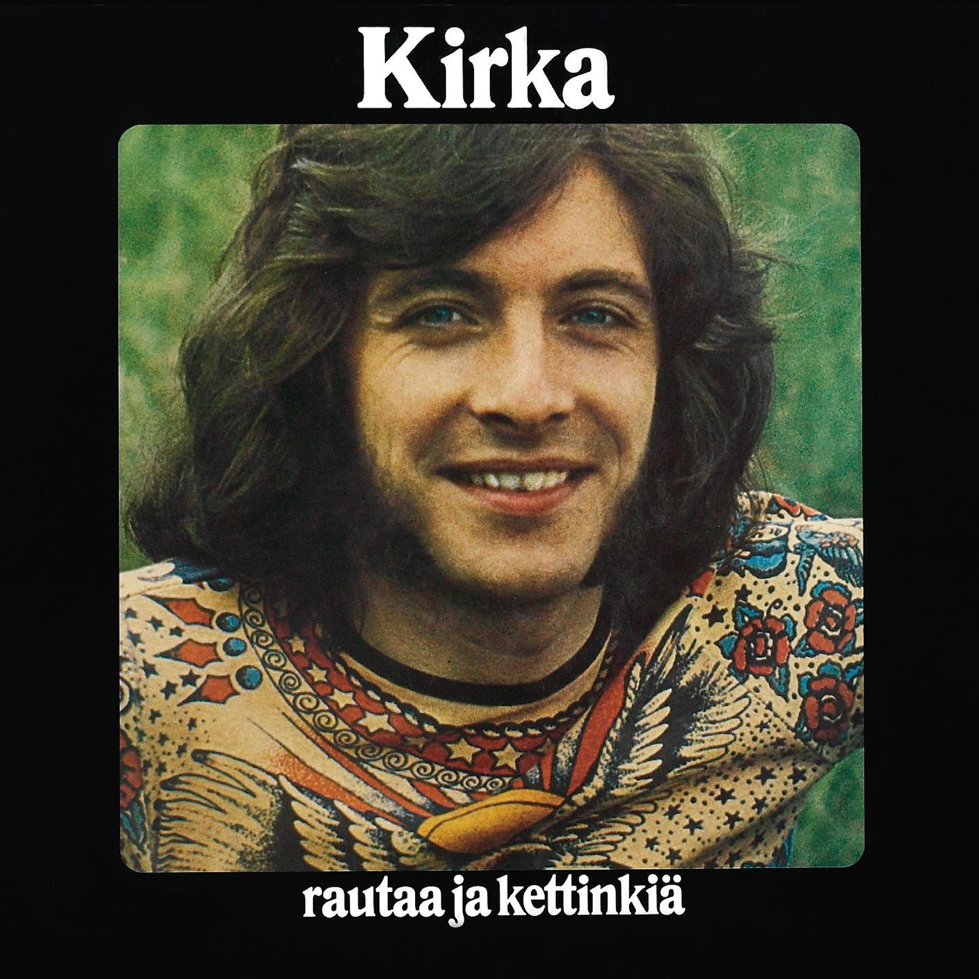 Постер альбома Rautaa ja kettinkiä