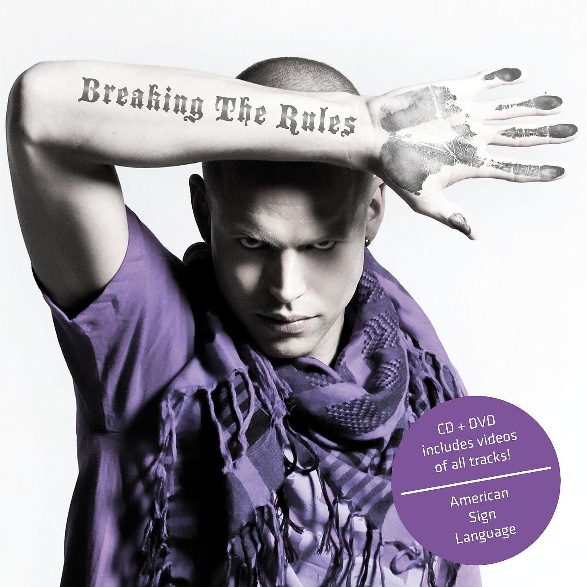 Постер альбома Breaking The Rules