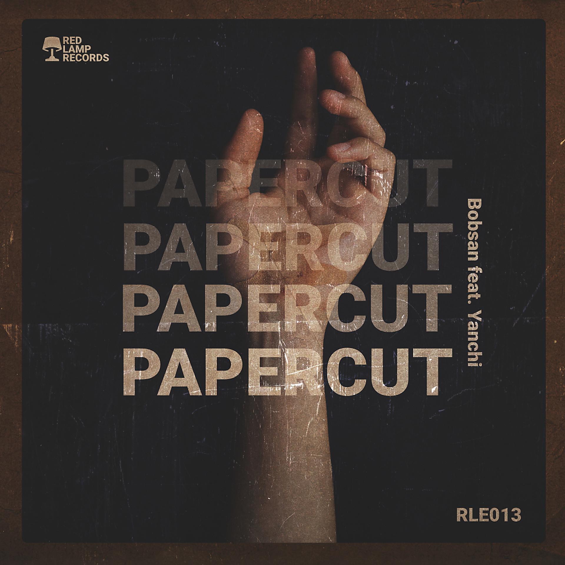 Постер альбома Paper Cut