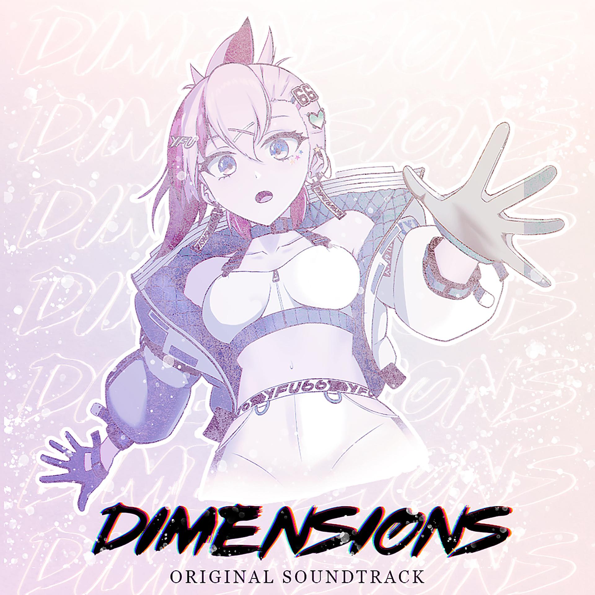Постер альбома Dimensions (Original Soundtrack)