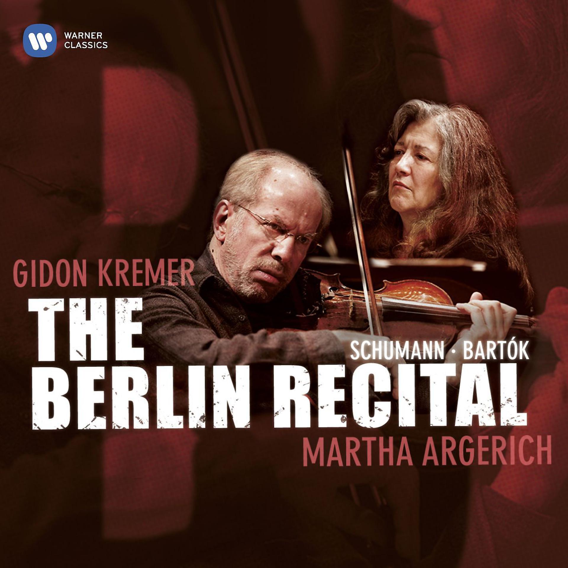 Постер альбома The Berlin Recital