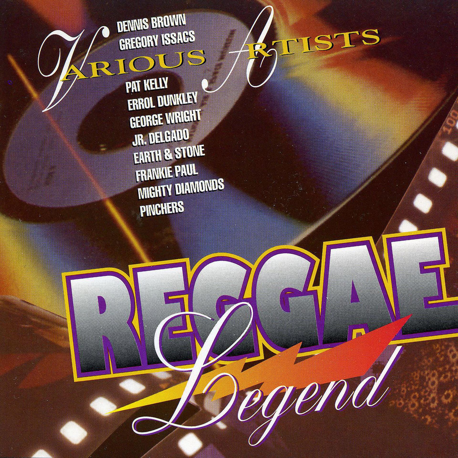Постер альбома Reggae Legend