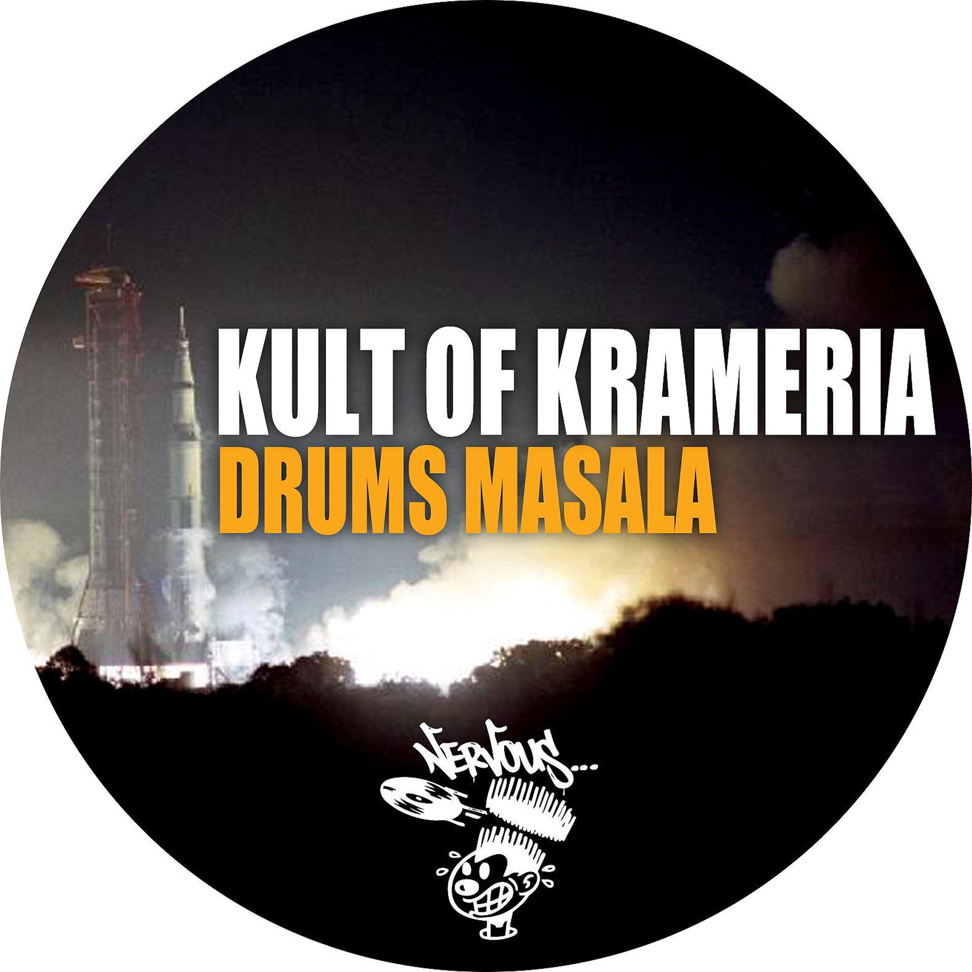 Постер альбома Drums Masala